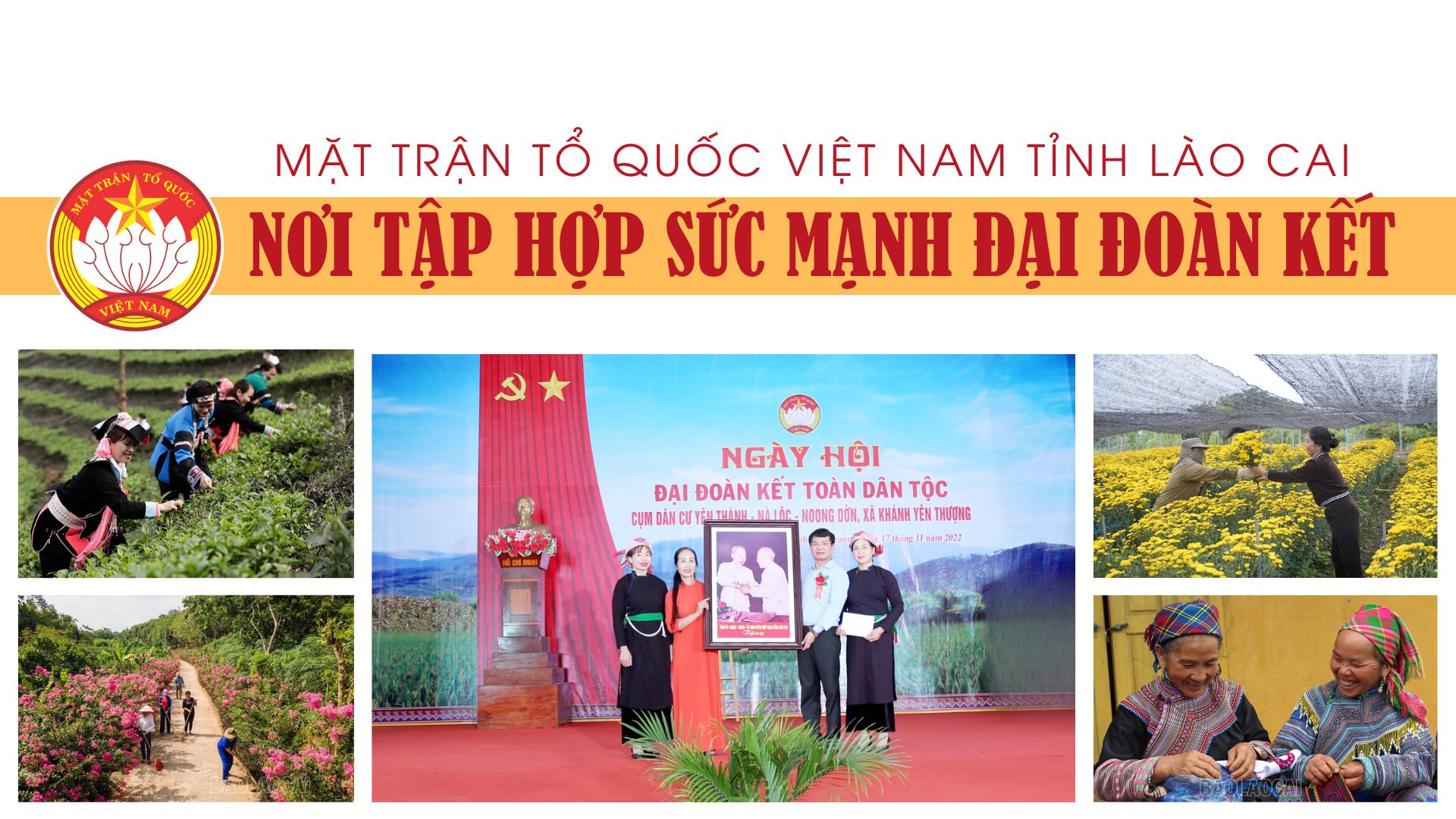 Mặt trận Tổ quốc Việt Nam tỉnh Lào Cai - nơi tập hợp sức mạnh đại đoàn kết