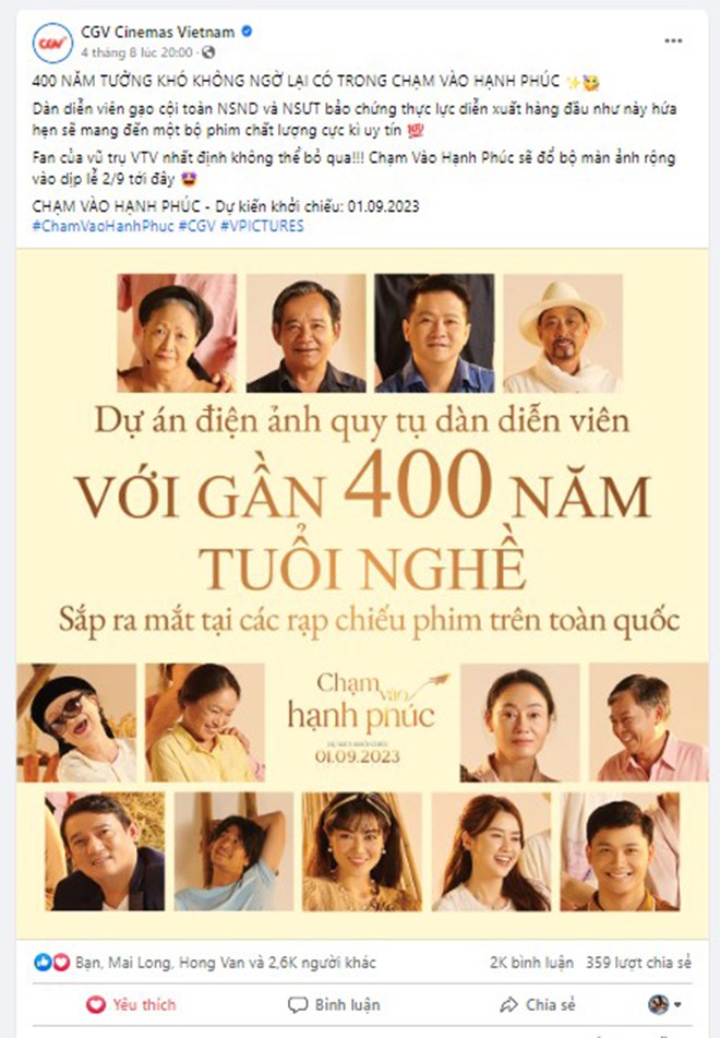 “Chạm vào hạnh phúc”: Điểm sáng điện ảnh mang dấu ấn Bắc Bộ ra mắt nhân dịp lễ Quốc khánh 2/9 ảnh 1 “Chạm vào hạnh phúc”: Điểm sáng điện ảnh mang dấu ấn Bắc Bộ ra mắt nhân dịp lễ Quốc khánh 2/9 ảnh 1