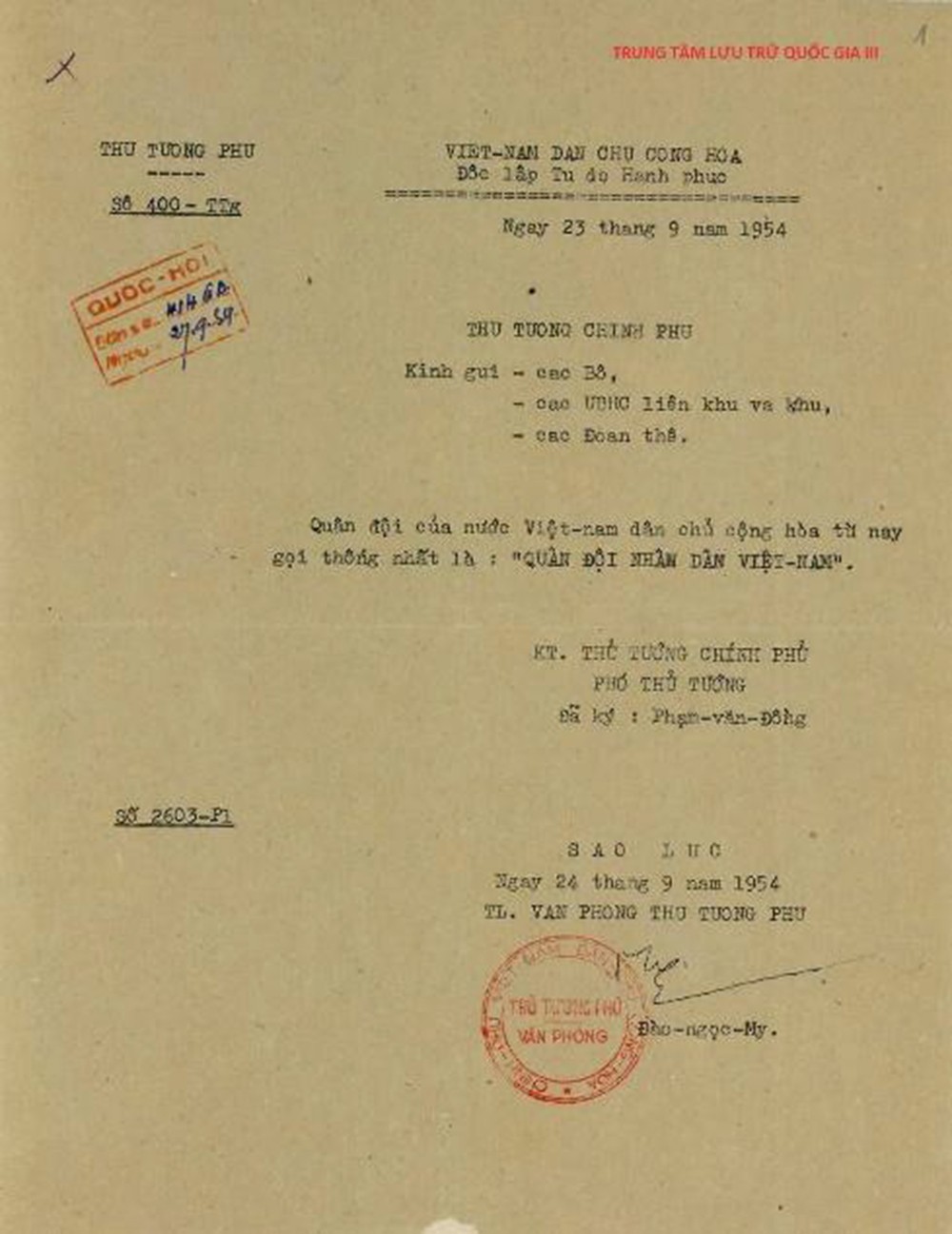Tài liệu lần đầu được công bố nhân kỷ niệm 80 năm thành lập Quân đội Nhân dân Việt Nam ảnh 3