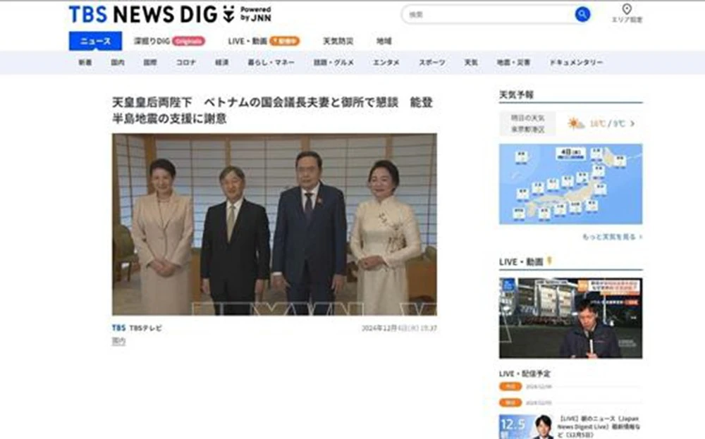 Truyền thông Nhật Bản thông tin nổi bật về hoạt động của Chủ tịch Quốc hội Việt Nam ảnh 2