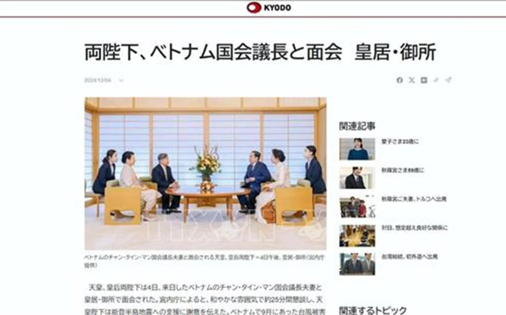 Truyền thông Nhật Bản thông tin nổi bật về hoạt động của Chủ tịch Quốc hội Việt Nam ảnh 3