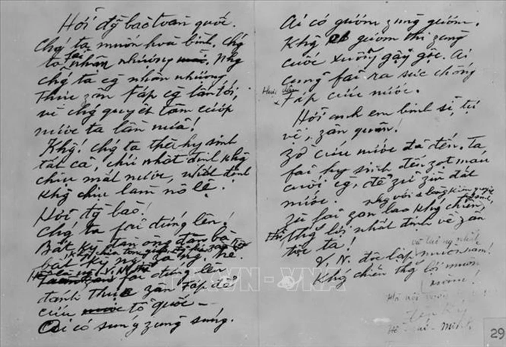 Toàn quốc kháng chiến - Bước chuyển lớn của cách mạng Việt Nam ảnh 2