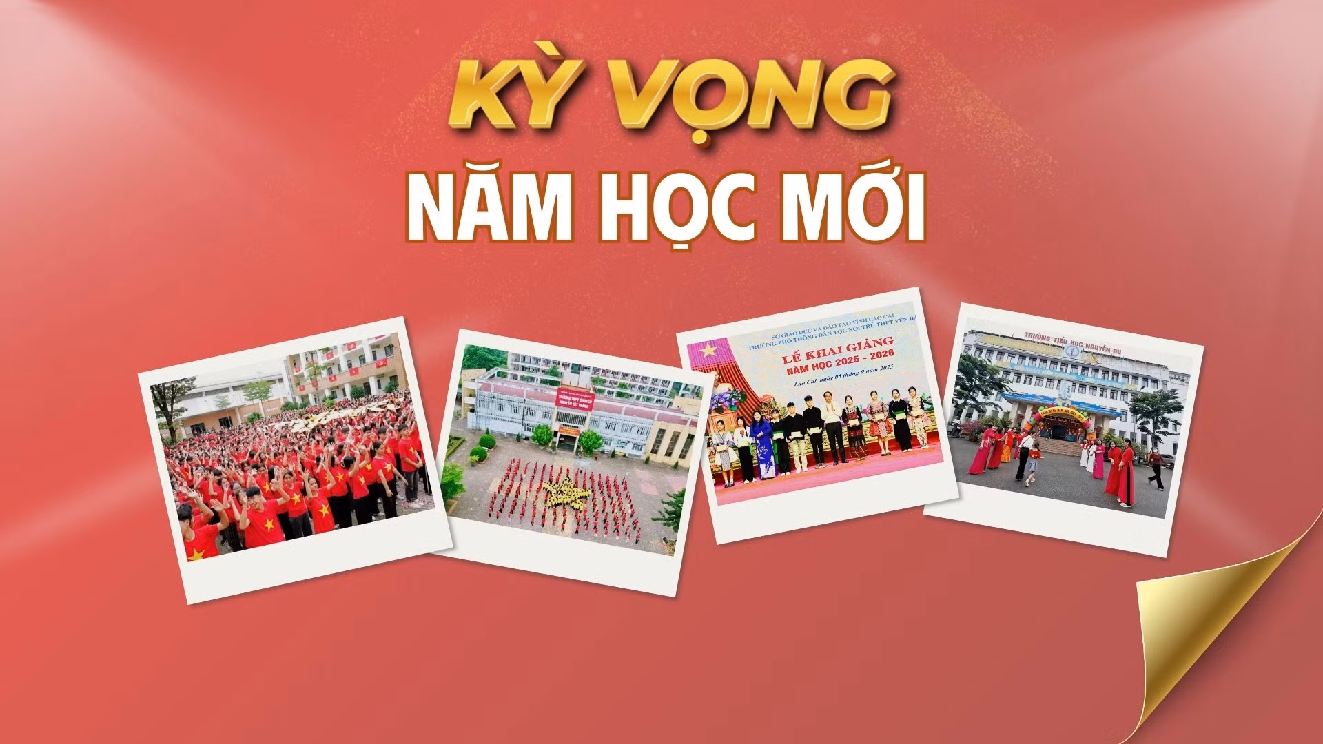 Kỳ vọng năm học mới
