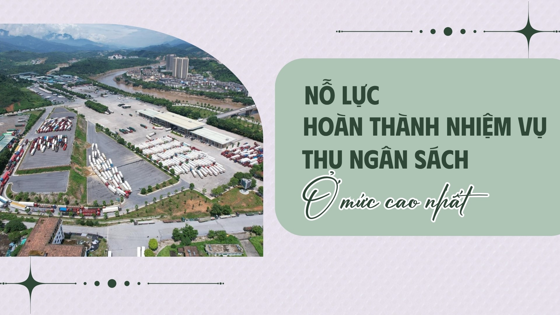 NỖ LỰC HOÀN THÀNH NHIỆM VỤ THU NGÂN SÁCH Ở MỨC CAO NHẤT