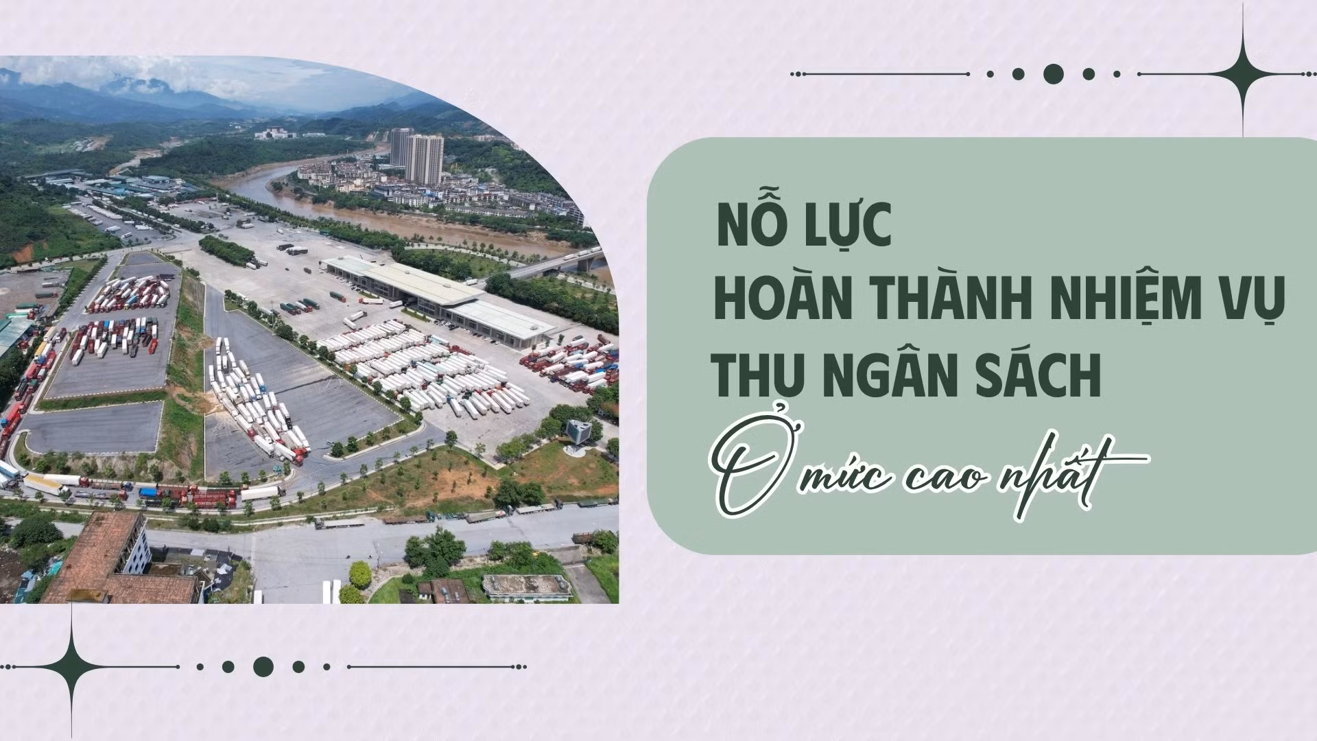 NỖ LỰC HOÀN THÀNH NHIỆM VỤ THU NGÂN SÁCH Ở MỨC CAO NHẤT
