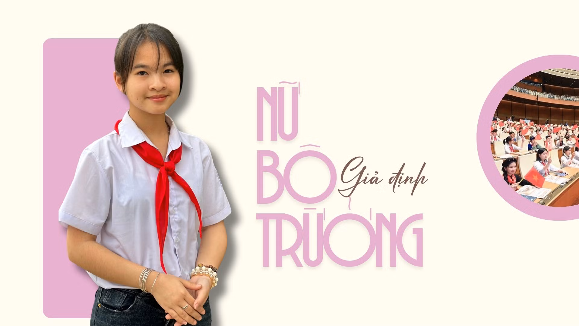 Nữ bộ trưởng giả định