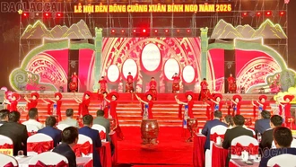 Khai mạc Lễ hội Đền Đông Cuông năm 2026 