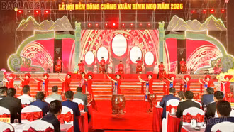 Khai mạc Lễ hội Đền Đông Cuông năm 2026 