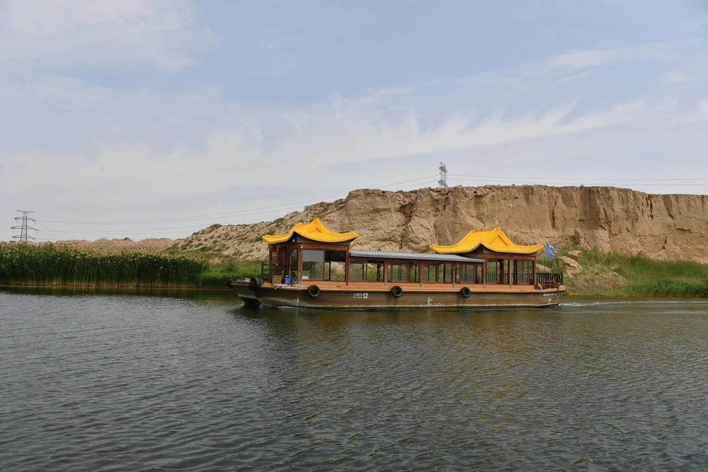 Thủy Động Câu - công viên địa chất quốc gia, khu di tích văn hóa thời kỳ đồ đá được khai quật sớm nhất Trung Quốc.