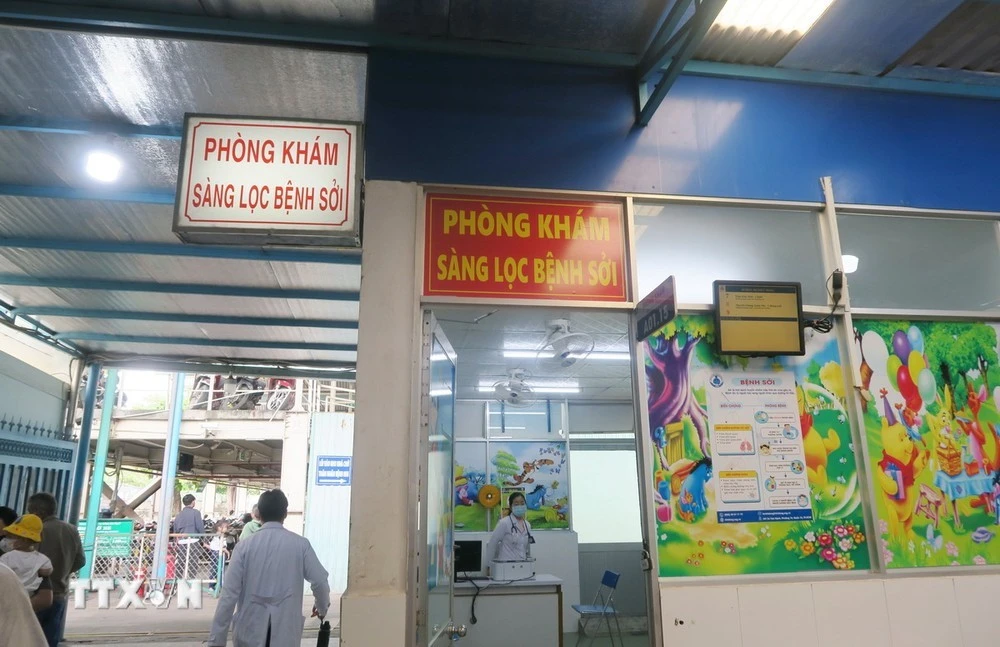 Phòng sàng lọc bệnh sởi tại Bệnh viện Nhi đồng 1 Thành phố Hồ Chí Minh.