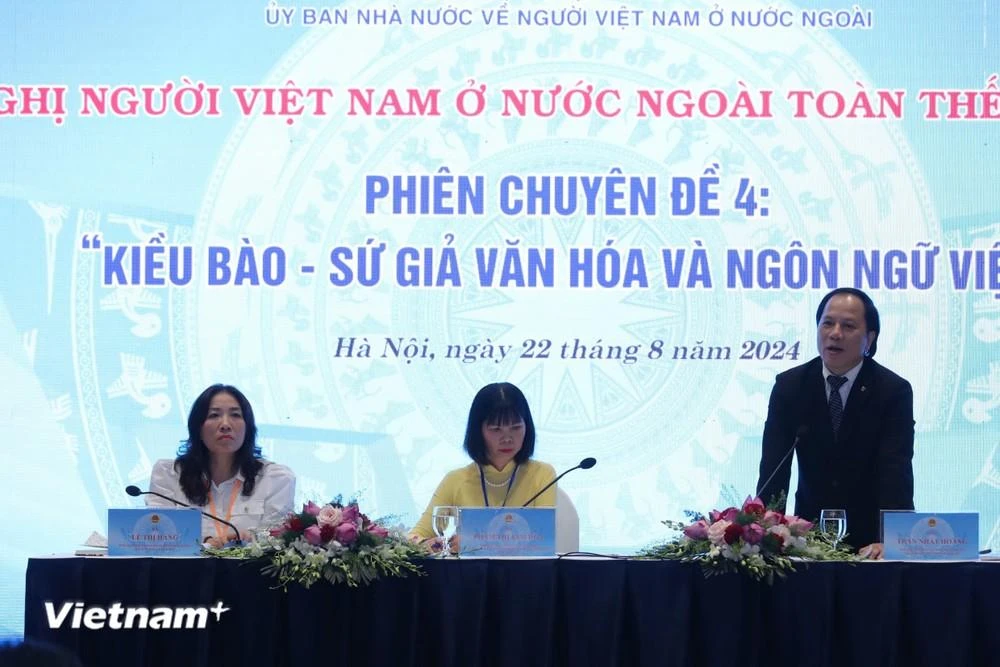 Ông Trần Nhất Hoàng, Phó Cục trưởng Cục Hợp tác quốc tế, Bộ Văn hóa, Thể thao và Du lịch phát biểu tại hội nghị.