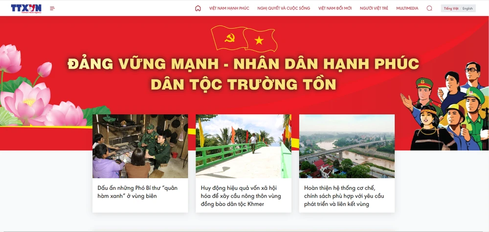 Giao diện Chuyên trang thông tin Bảo vệ nền tảng tư tưởng của Đảng (Chuyên trang 35) của Thông tấn xã Việt Nam.