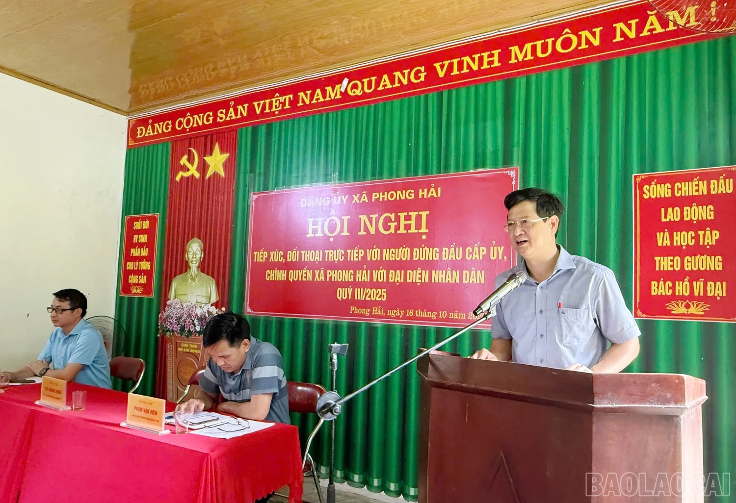 baolaocai-br_z7122336269155-f169206c05d2e573ec42fcdb0462a3b4.jpg