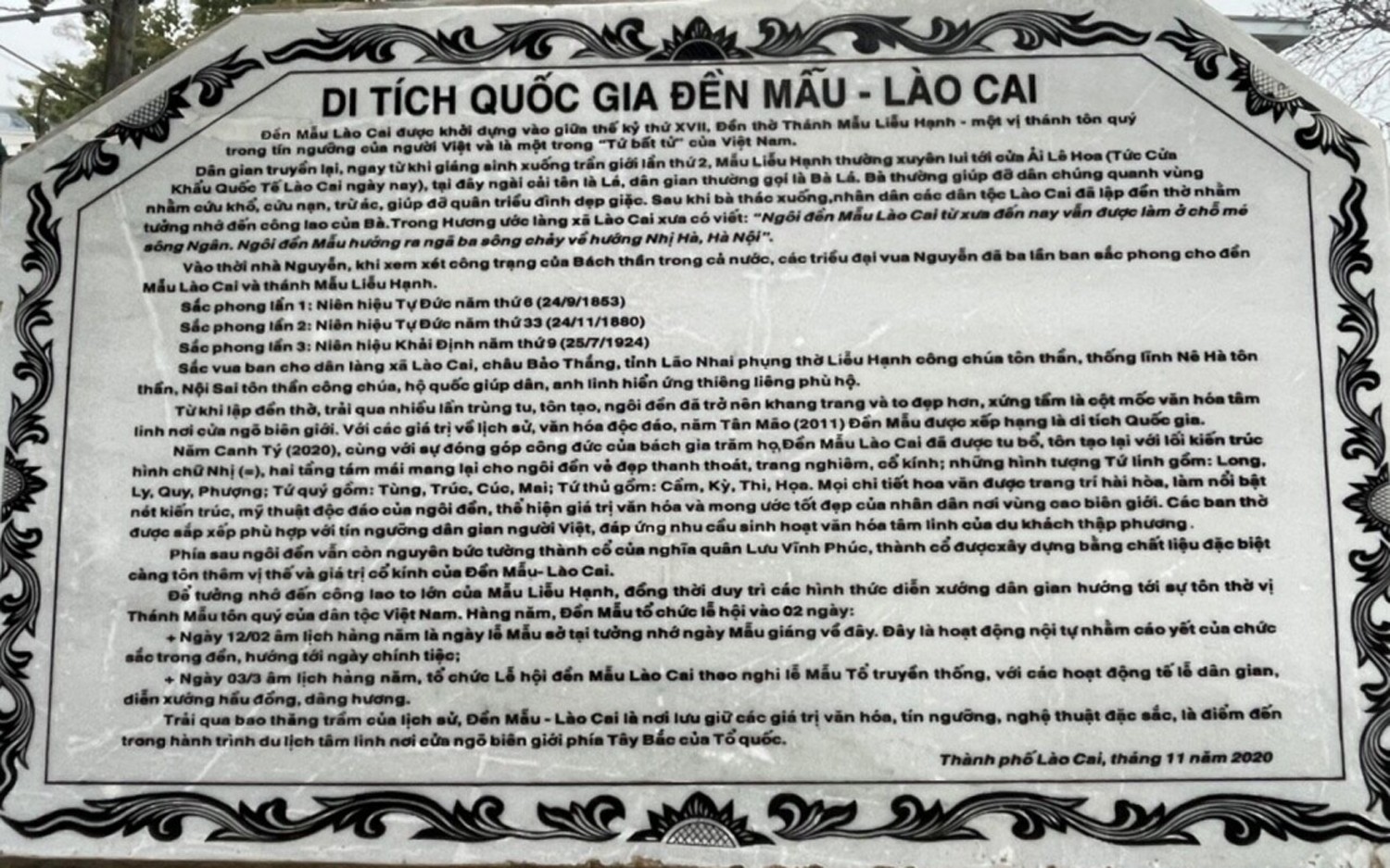 Đền Mẫu ở thành phố Lào Cai z2281678683131-e9a81c8956c0262c32d62e0cee42772b.jpg