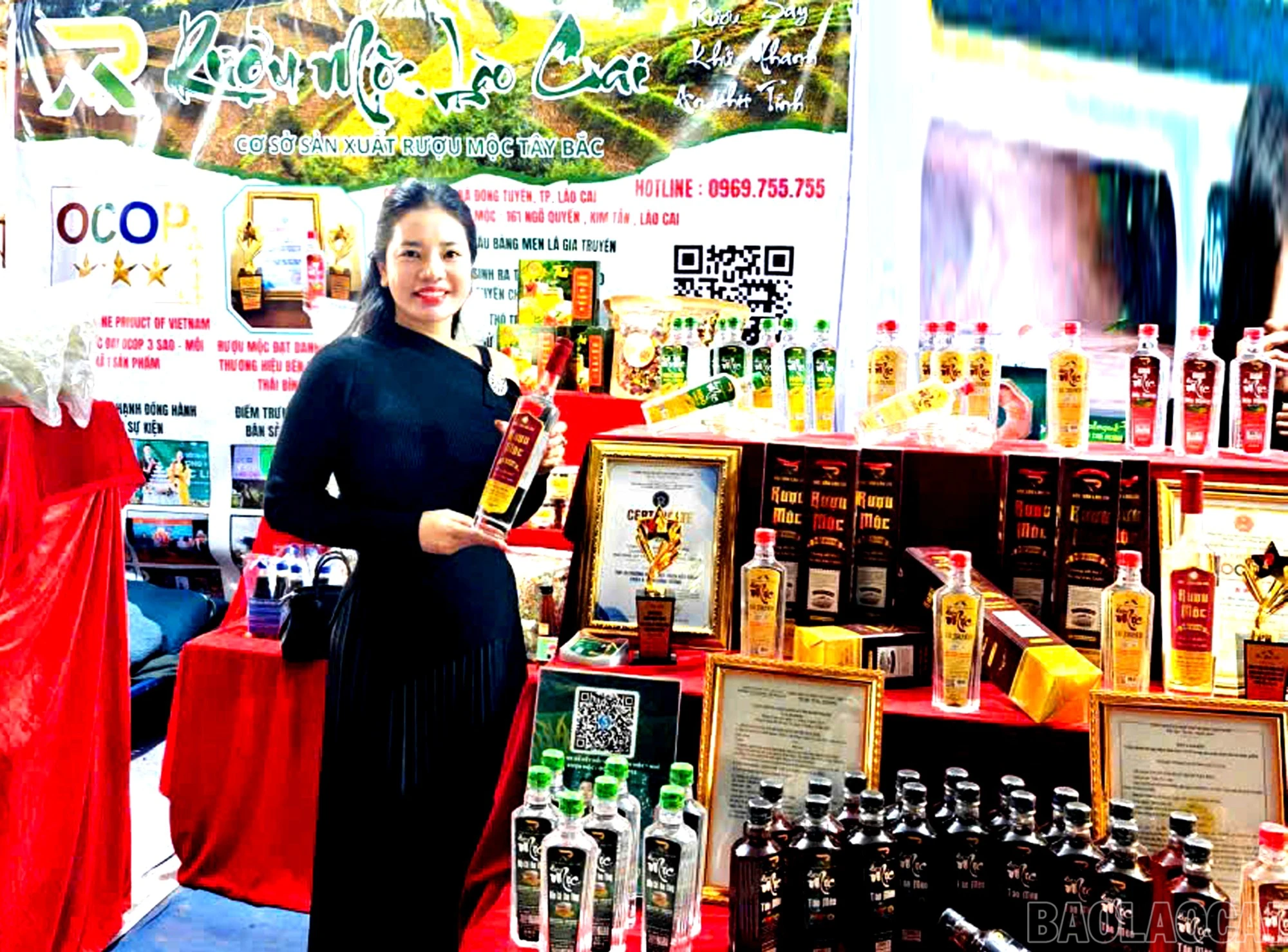 baolaocai-br_z7888690362449-68f2839f58a6468a8955b6bc20acad01.jpg