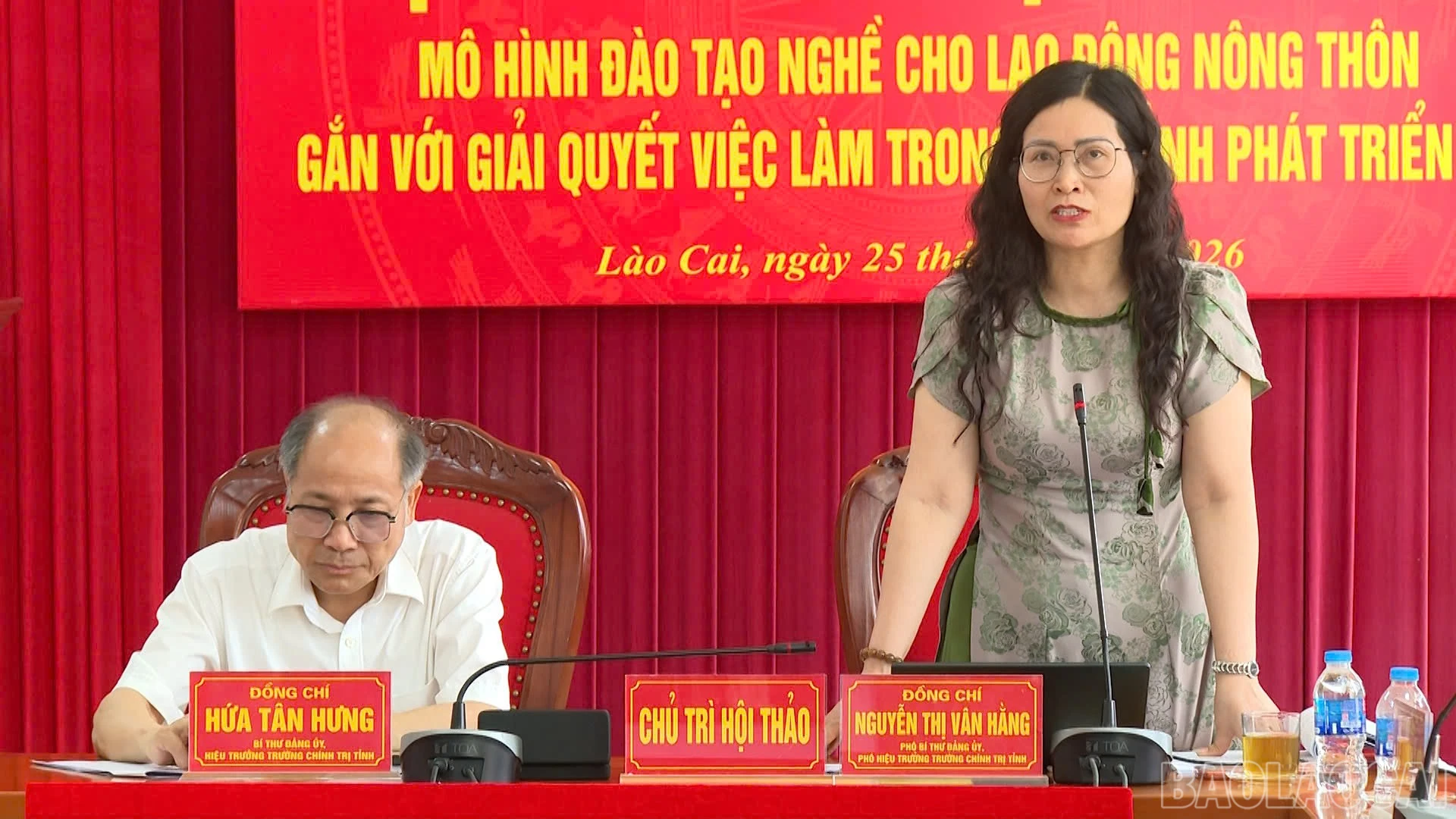 baolaocai-br_pb.jpg