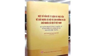 “Văn hóa phải được đặt ngang hàng với kinh tế, chính trị, xã hội”