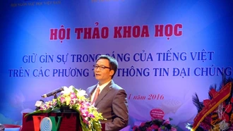 "Giữ gìn sự trong sáng của Tiếng Việt trên các phương tiện thông tin đại chúng"