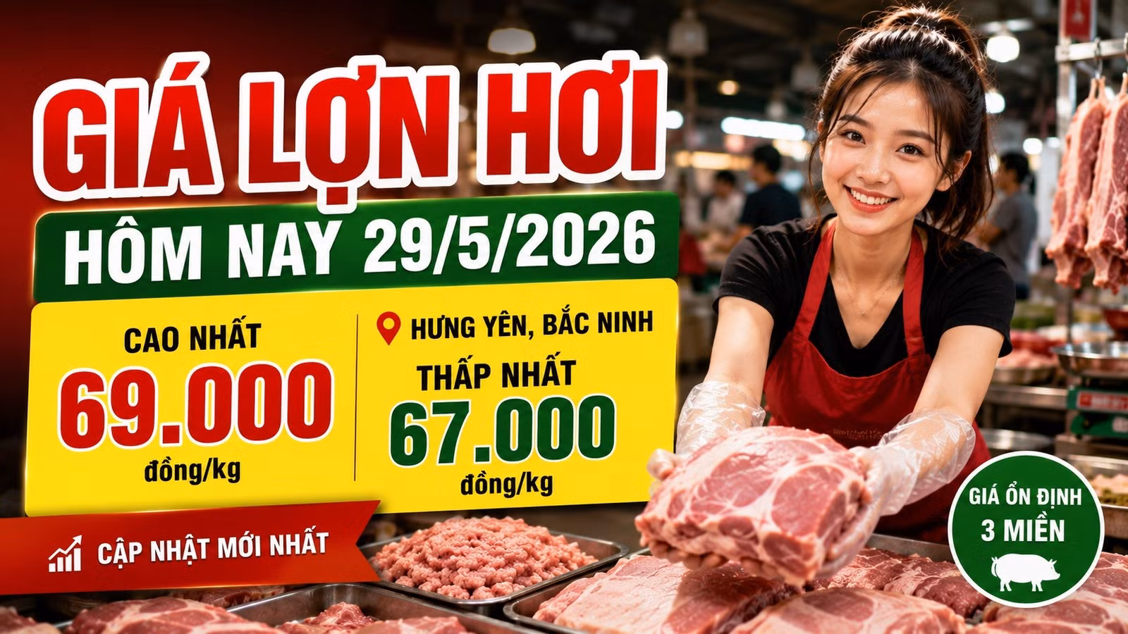gia-lon-hoi-hom-nay-29-5-2026.jpg