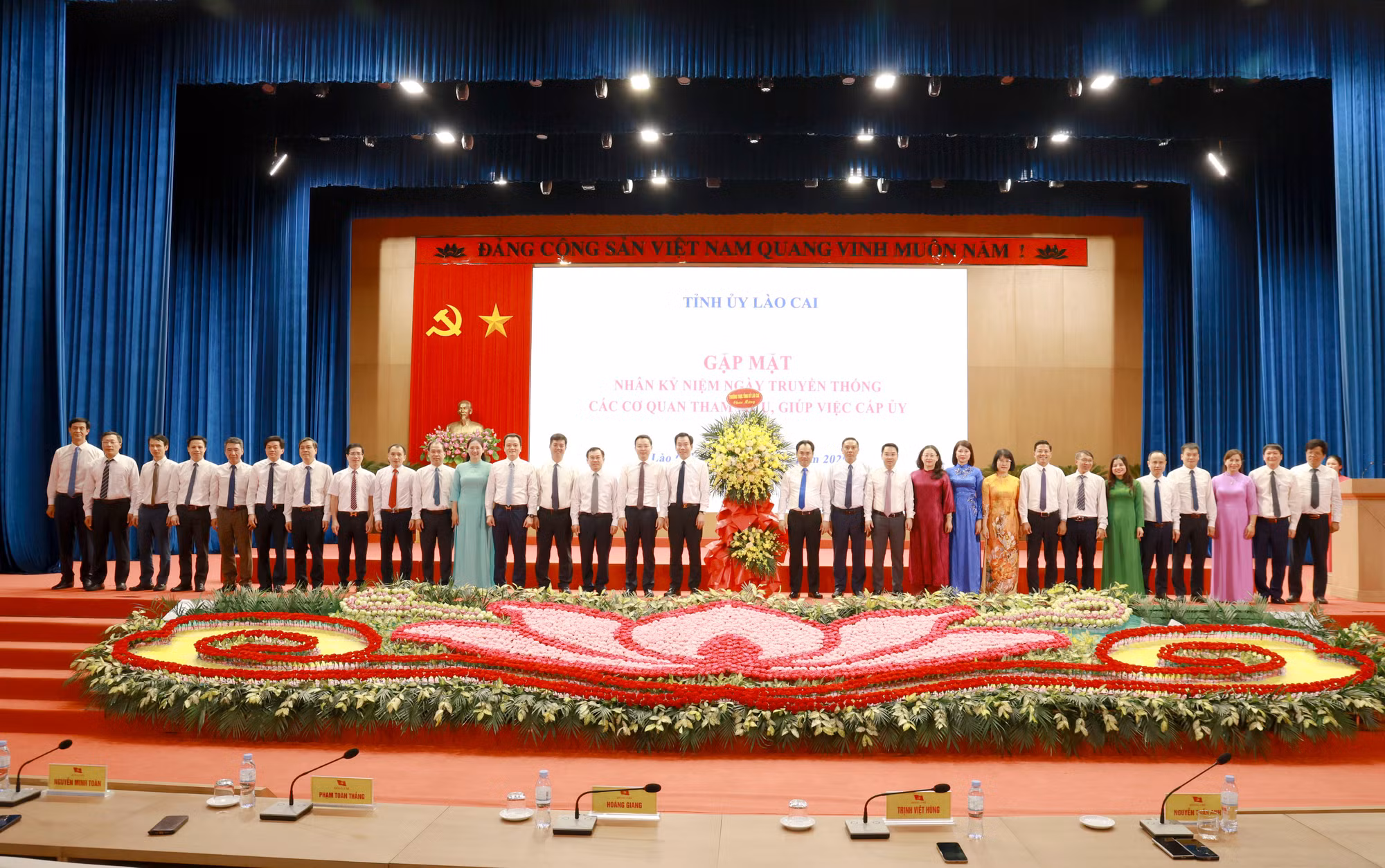 Tỉnh ủy tổ chức gặp mặt nhân ngày truyền thống các cơ quan tham mưu, giúp việc cấp ủy