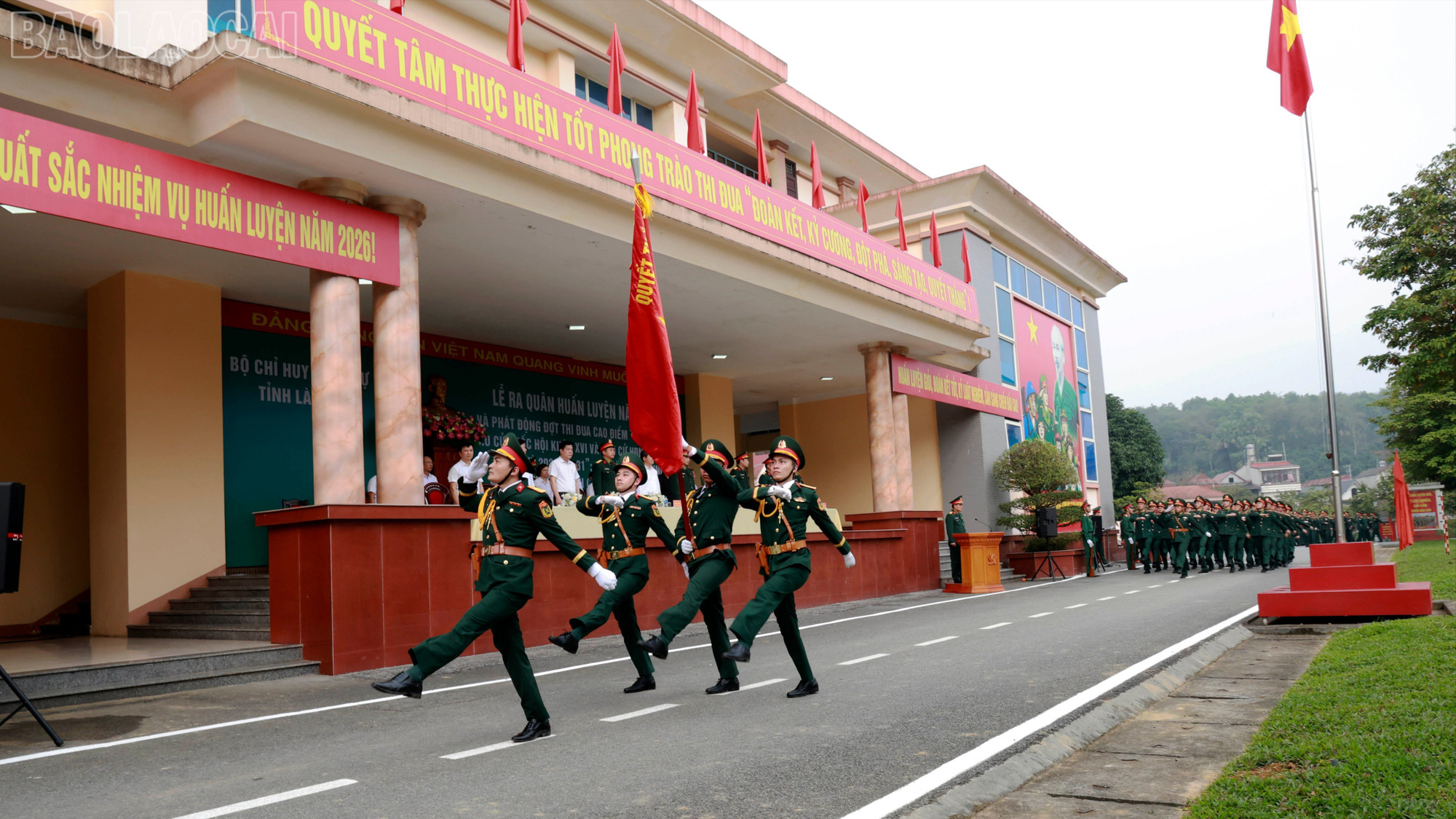 Bộ Chỉ huy quân sự tỉnh tổ chức Lễ ra quân huấn luyện năm 2026