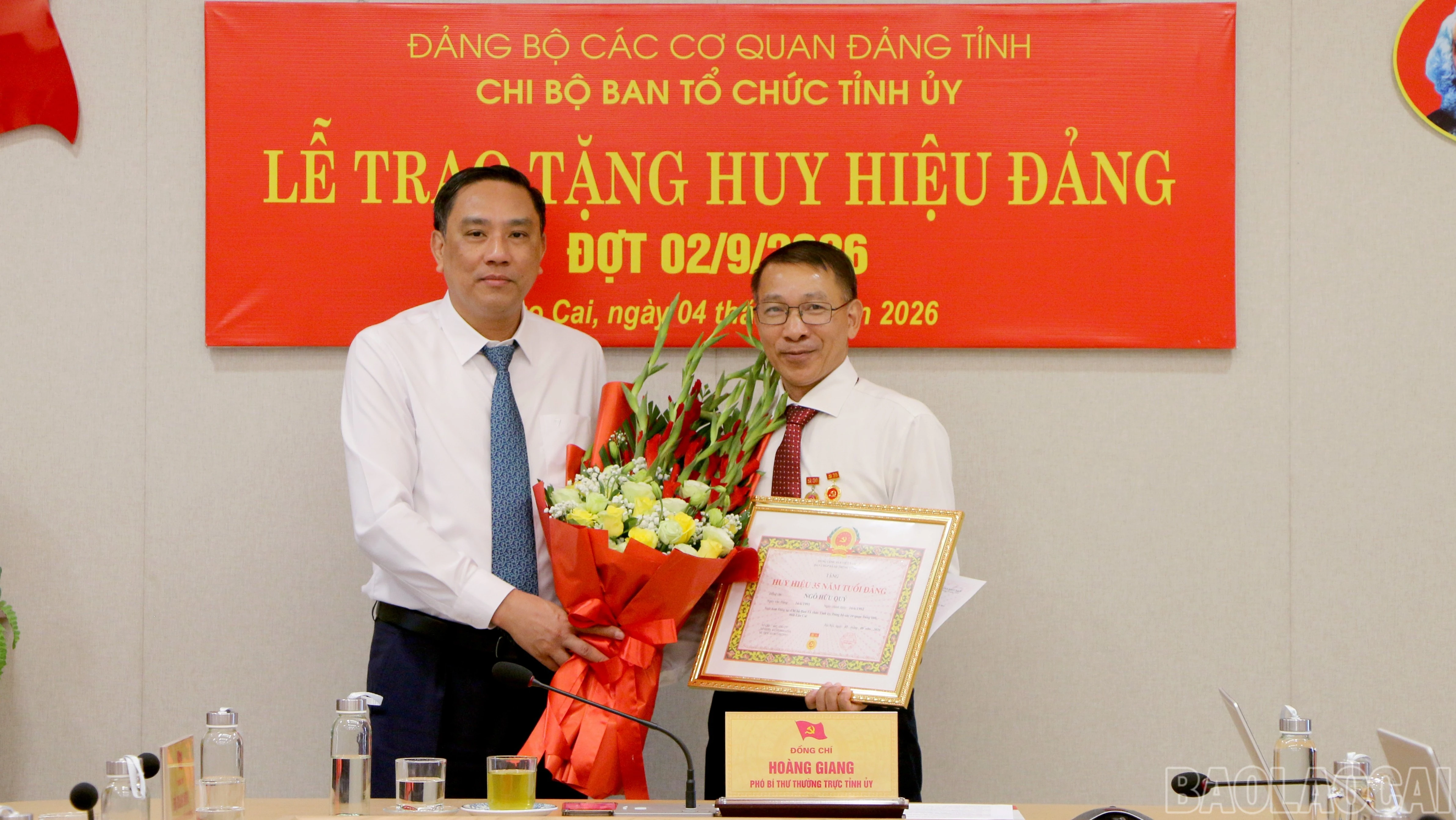 baolaocai-br_img-7922-8785.jpg