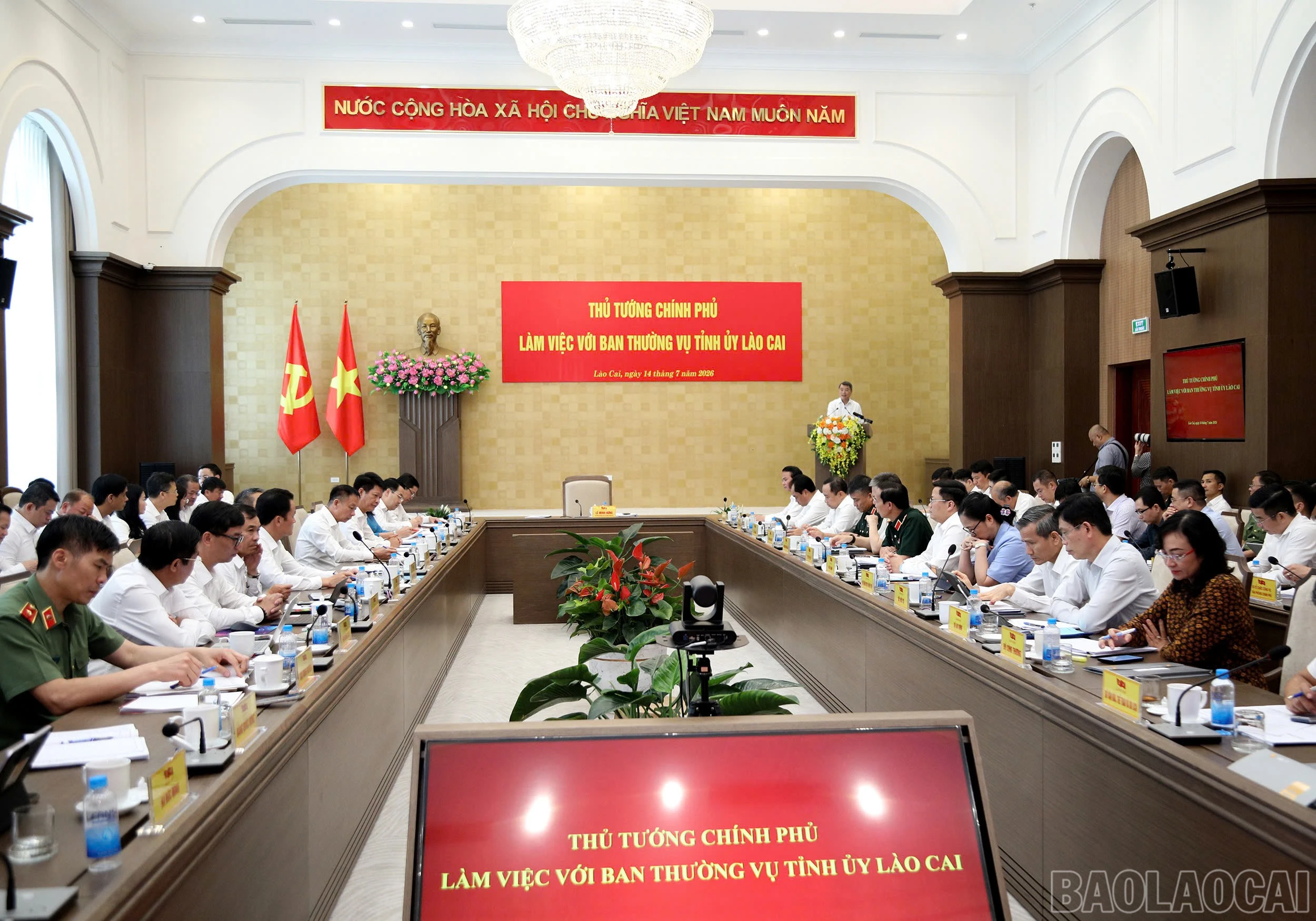 baolaocai-br_toan-canh.jpg