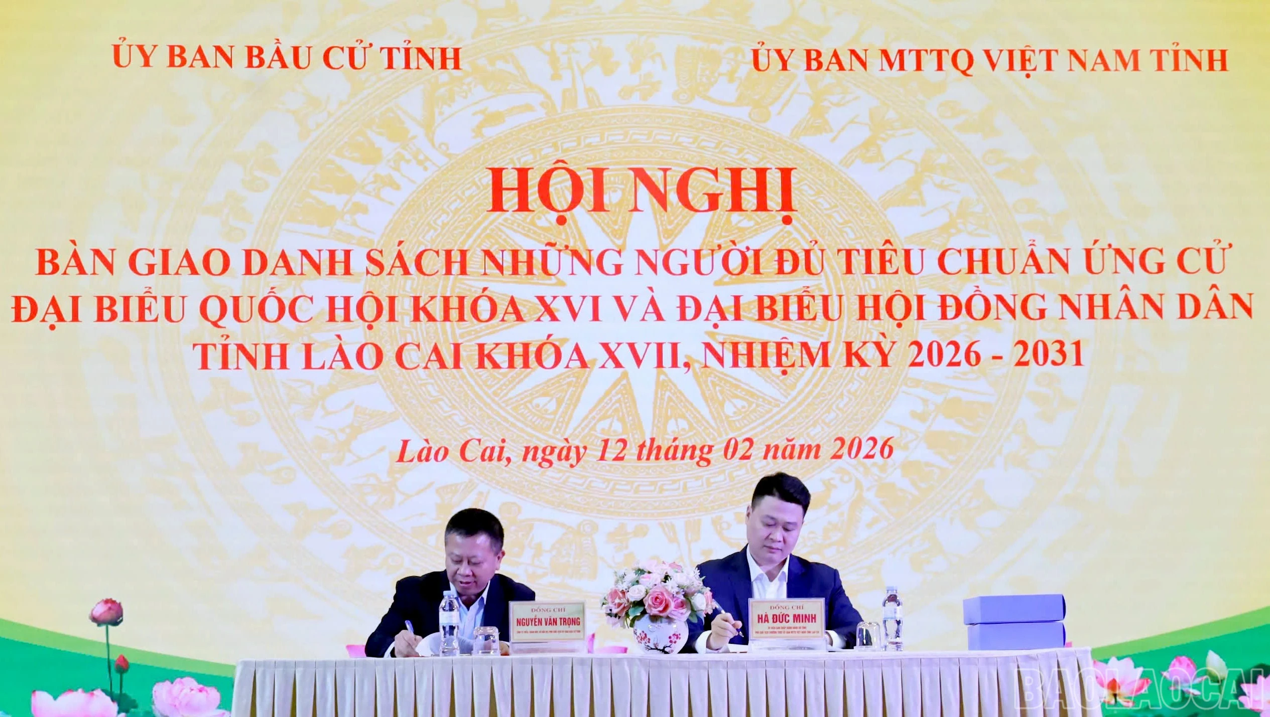baolaocai-br_z7526902624055-e86520396bca59d184e375f5015d7e8e.jpg