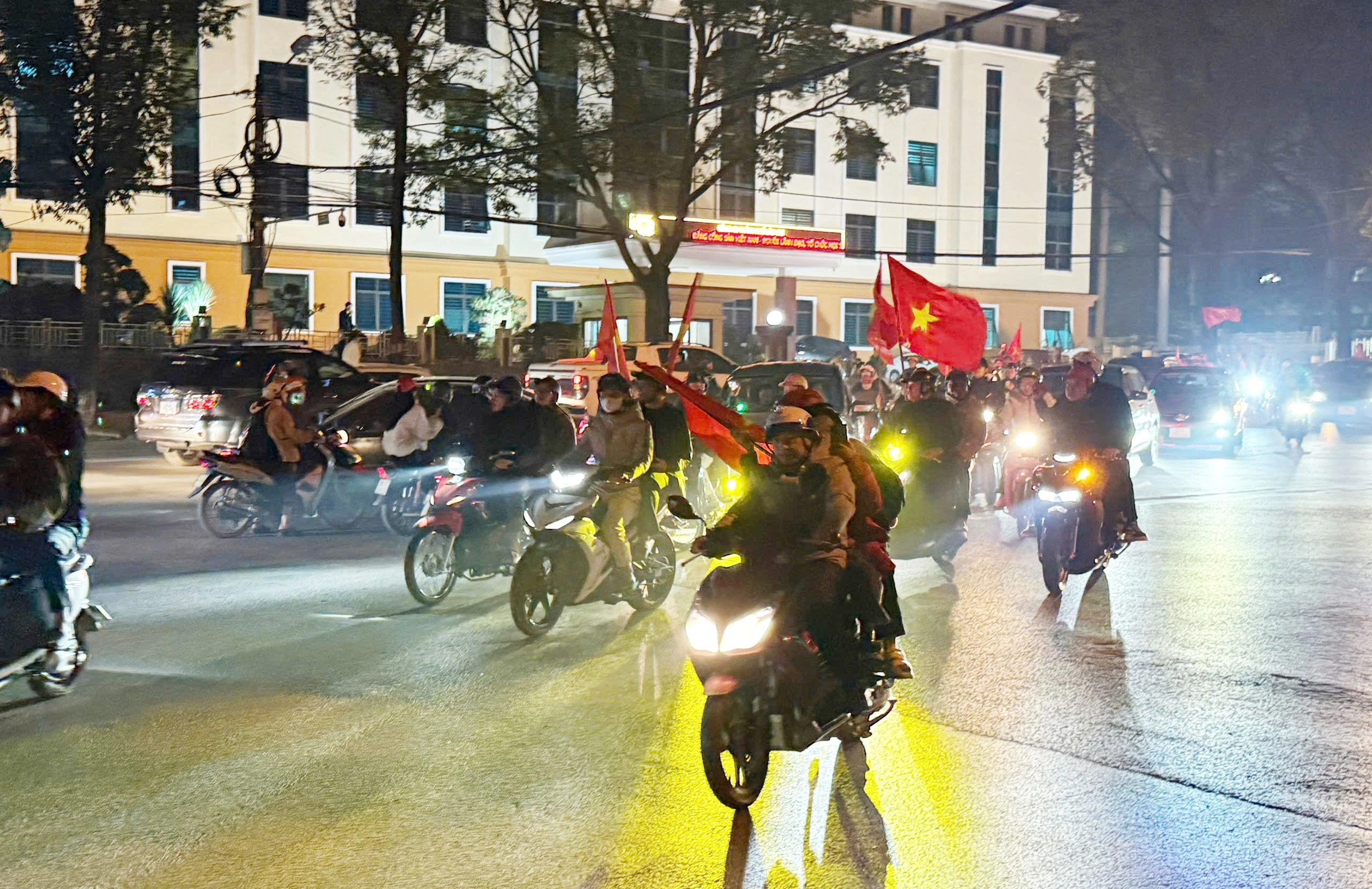 vn.jpg