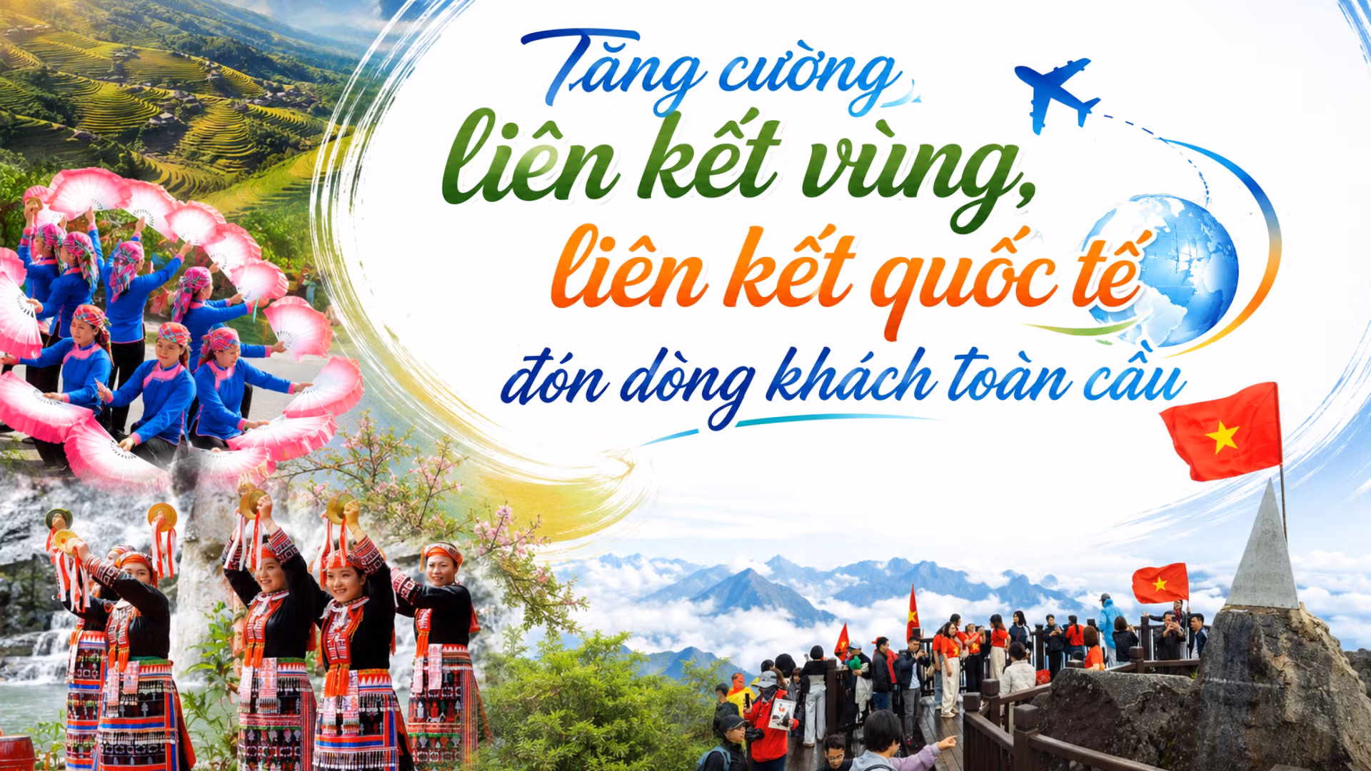 Tăng cường liên kết vùng, liên kết quốc tế đón dòng khách toàn cầu