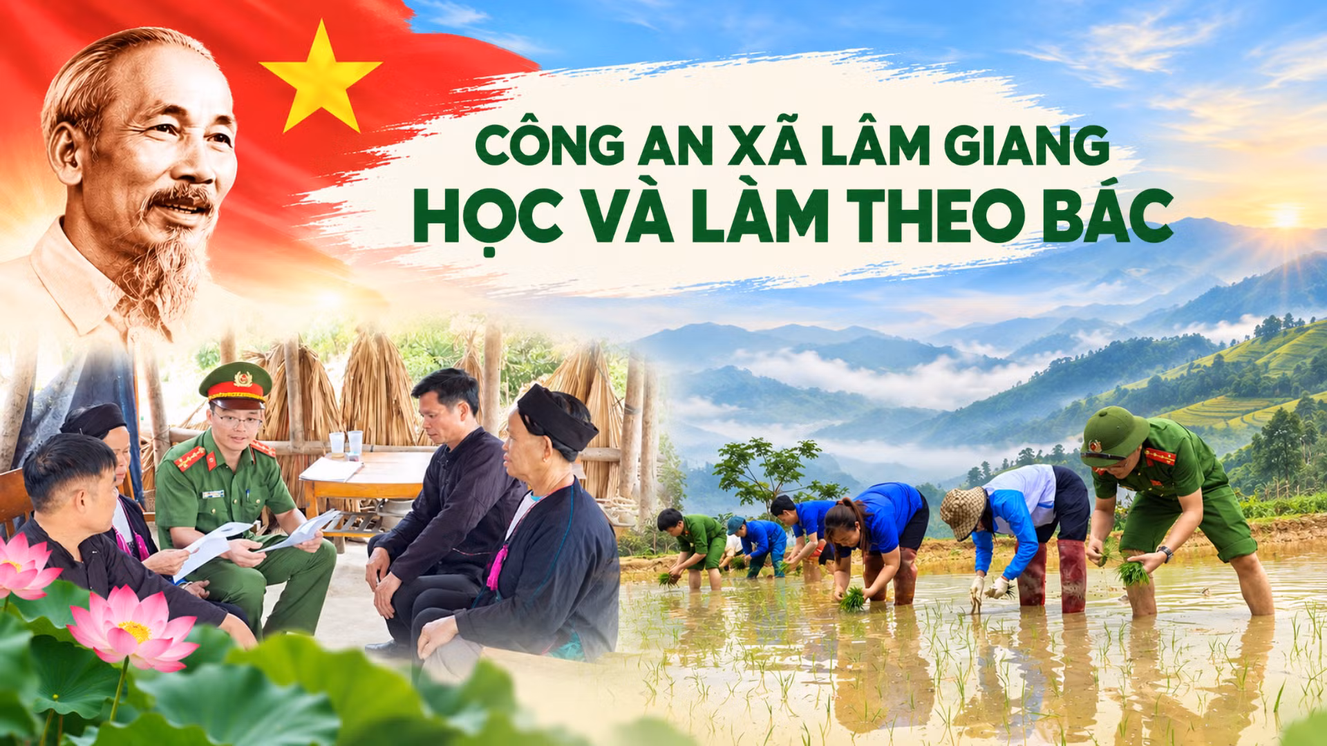 Công an xã Lâm Giang học và làm theo Bác