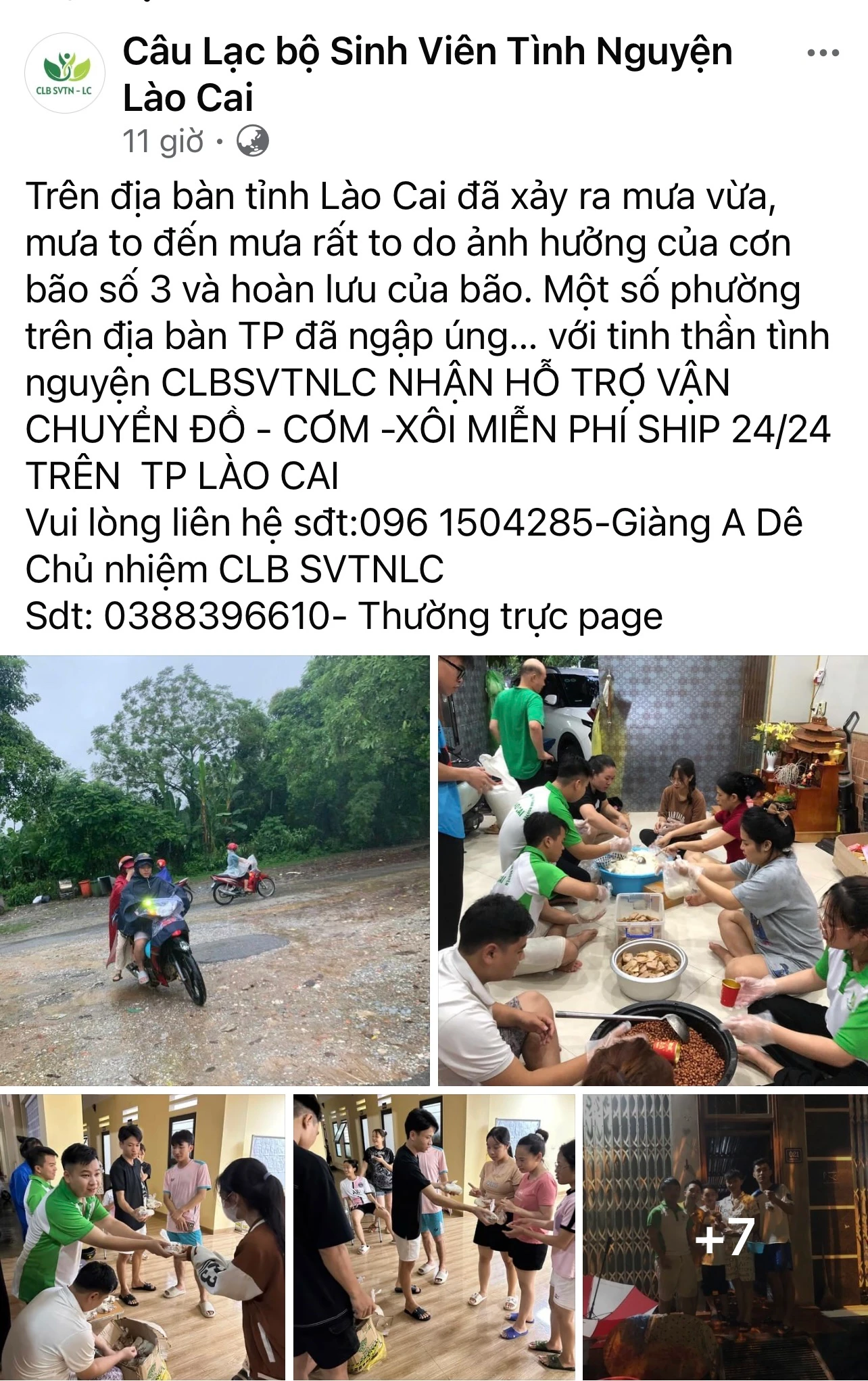 ccc.jpg