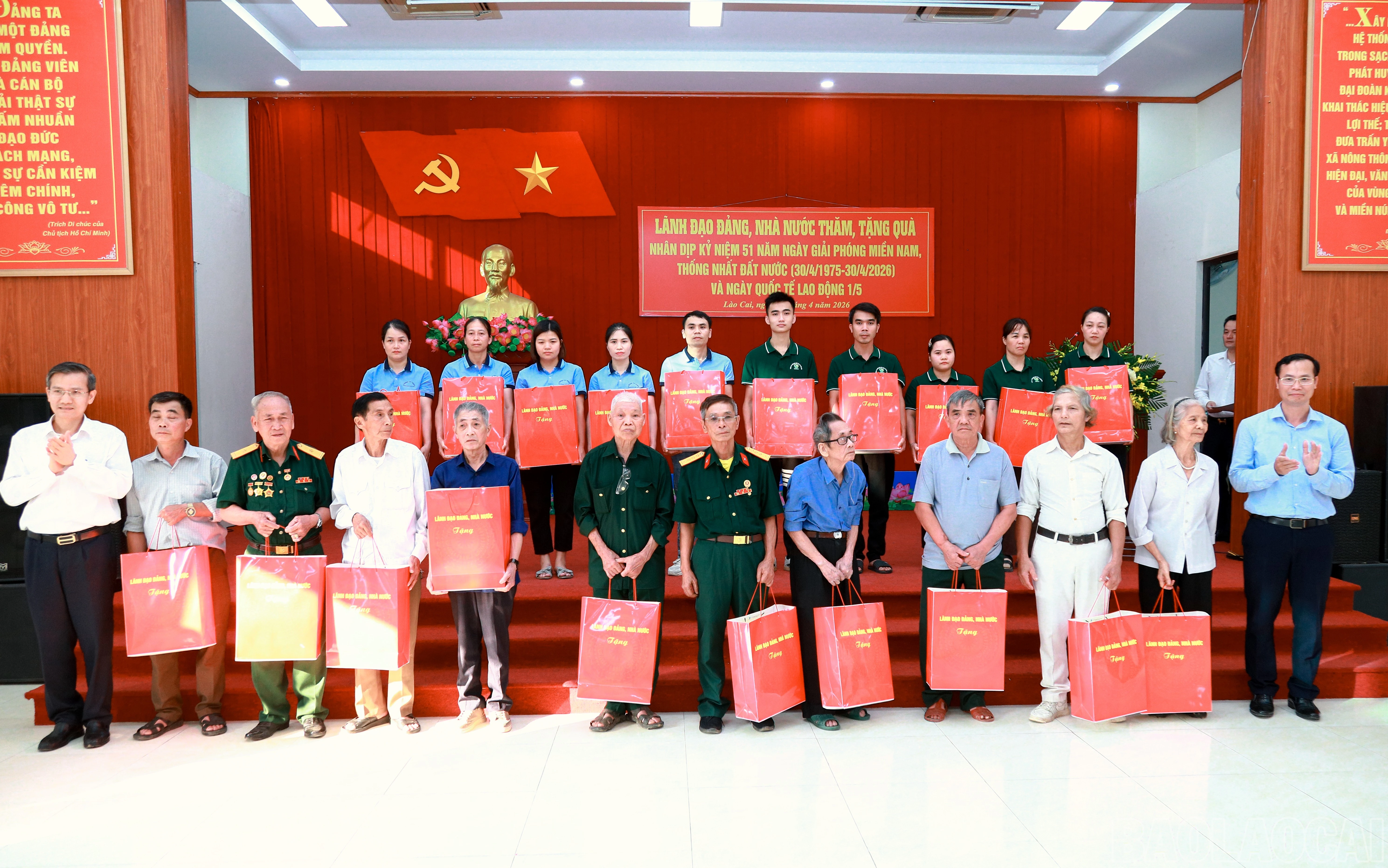 baolaocai-br_7j5a4706.jpg