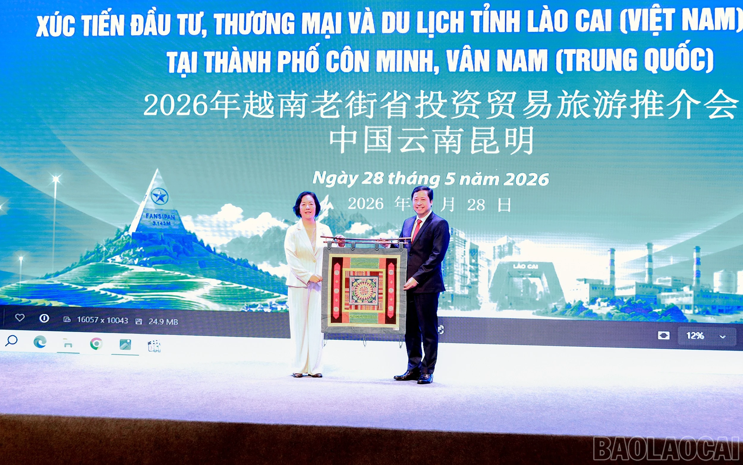 baolaocai-br_7j5a0997.jpg