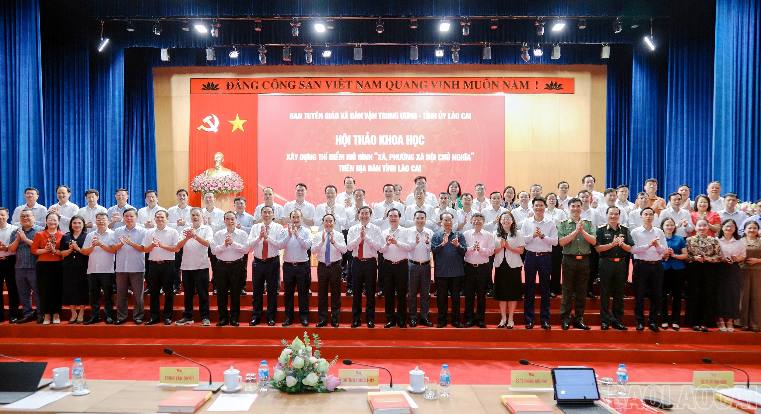 baolaocai-br_7j5a4316.jpg
