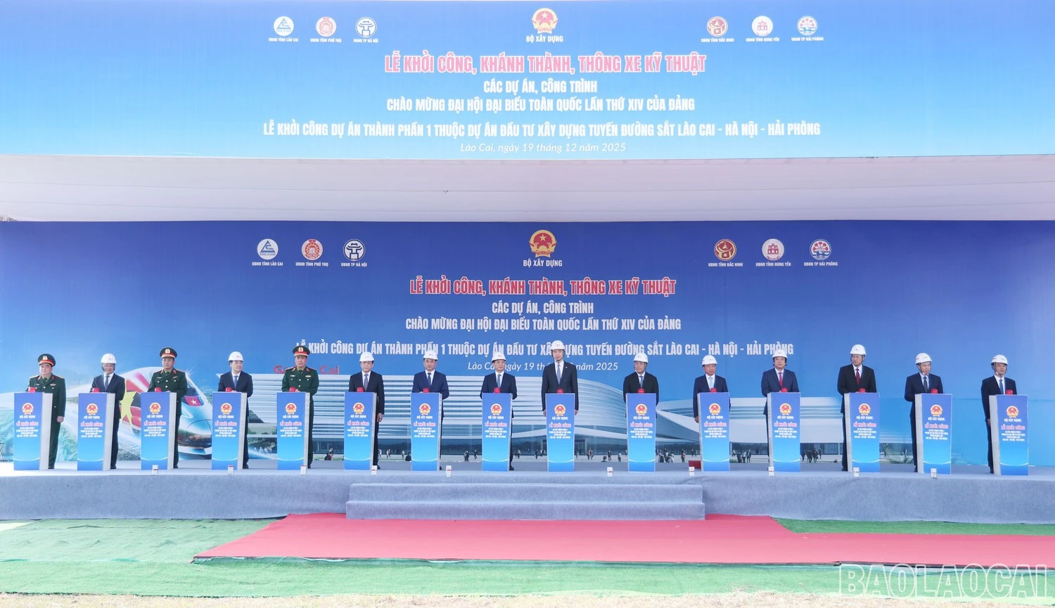 baolaocai-br_anh-khoi.jpg
