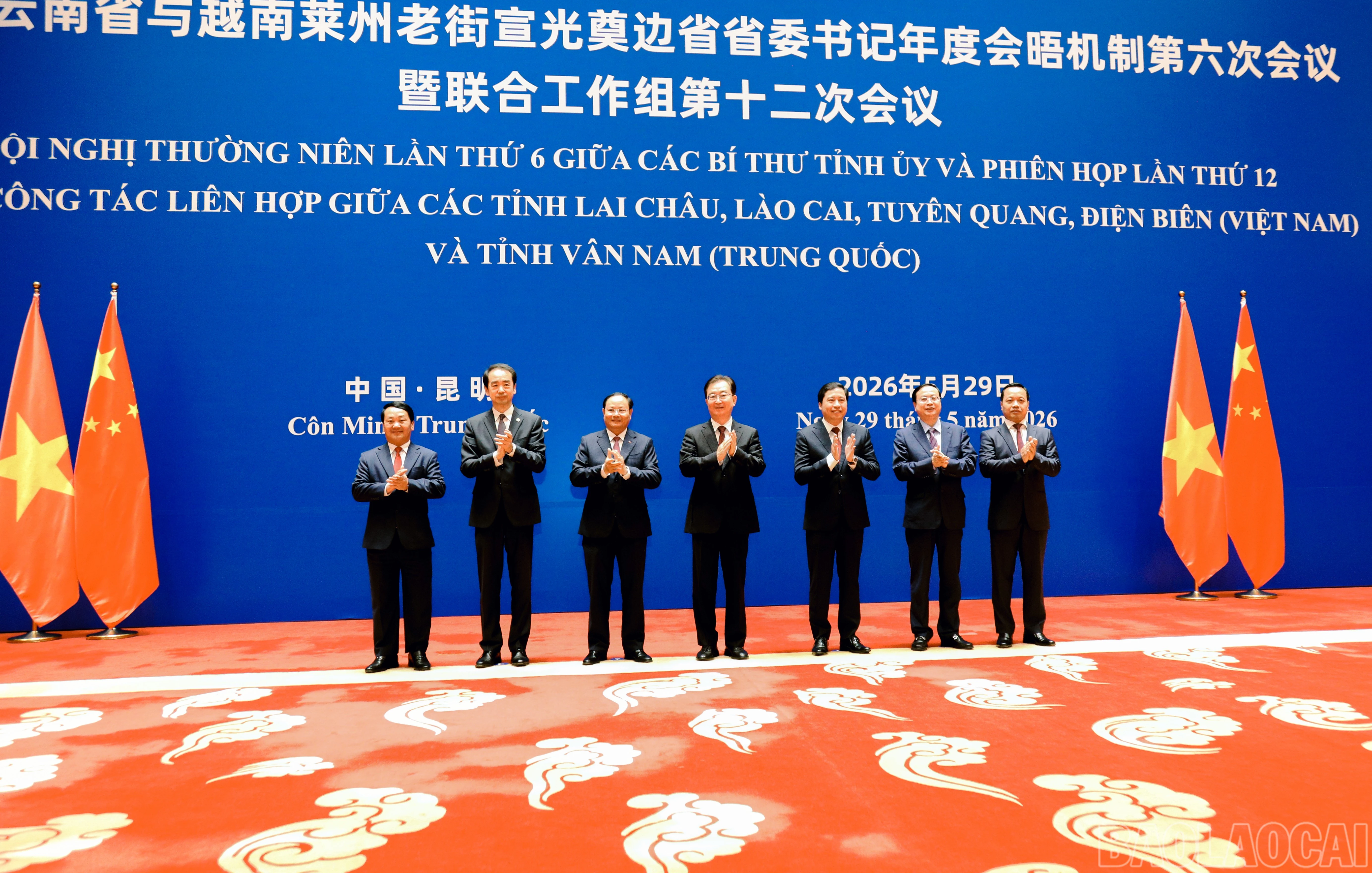 baolaocai-br_555.jpg