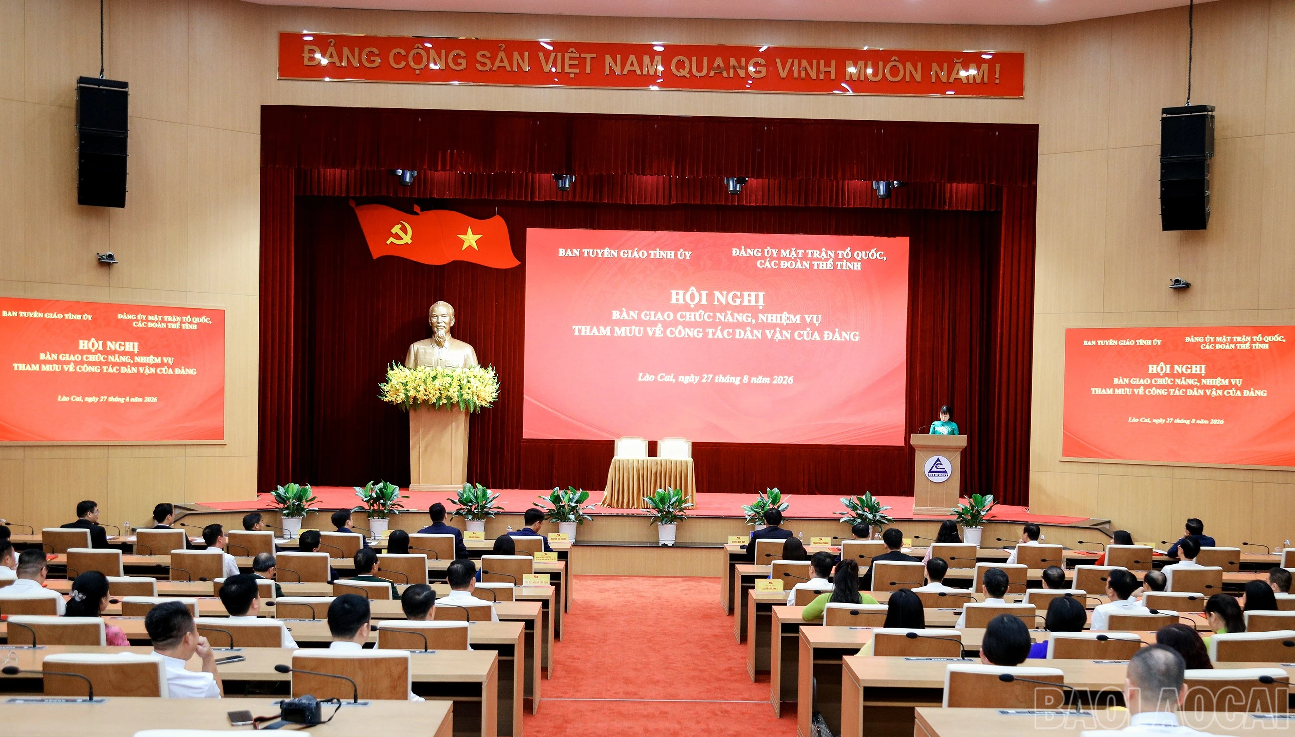 baolaocai-br_7j5a4786.jpg