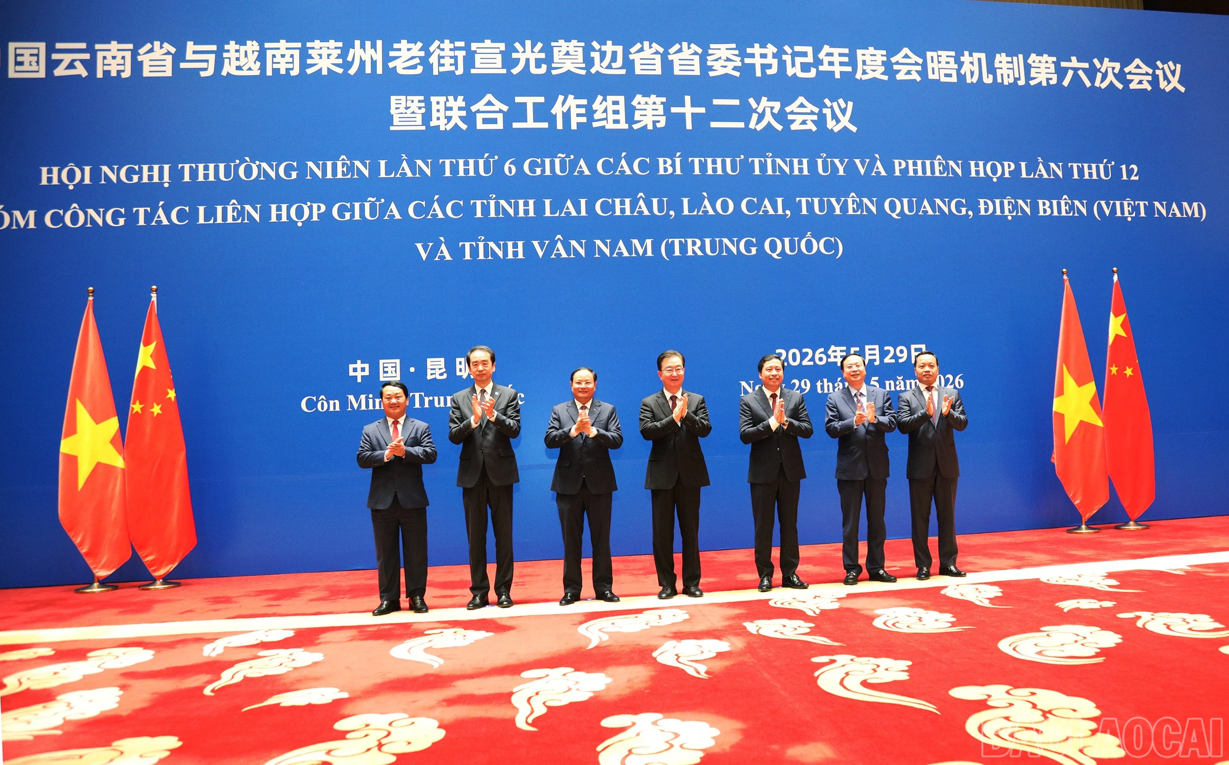 baolaocai-br_7j5a1733.jpg