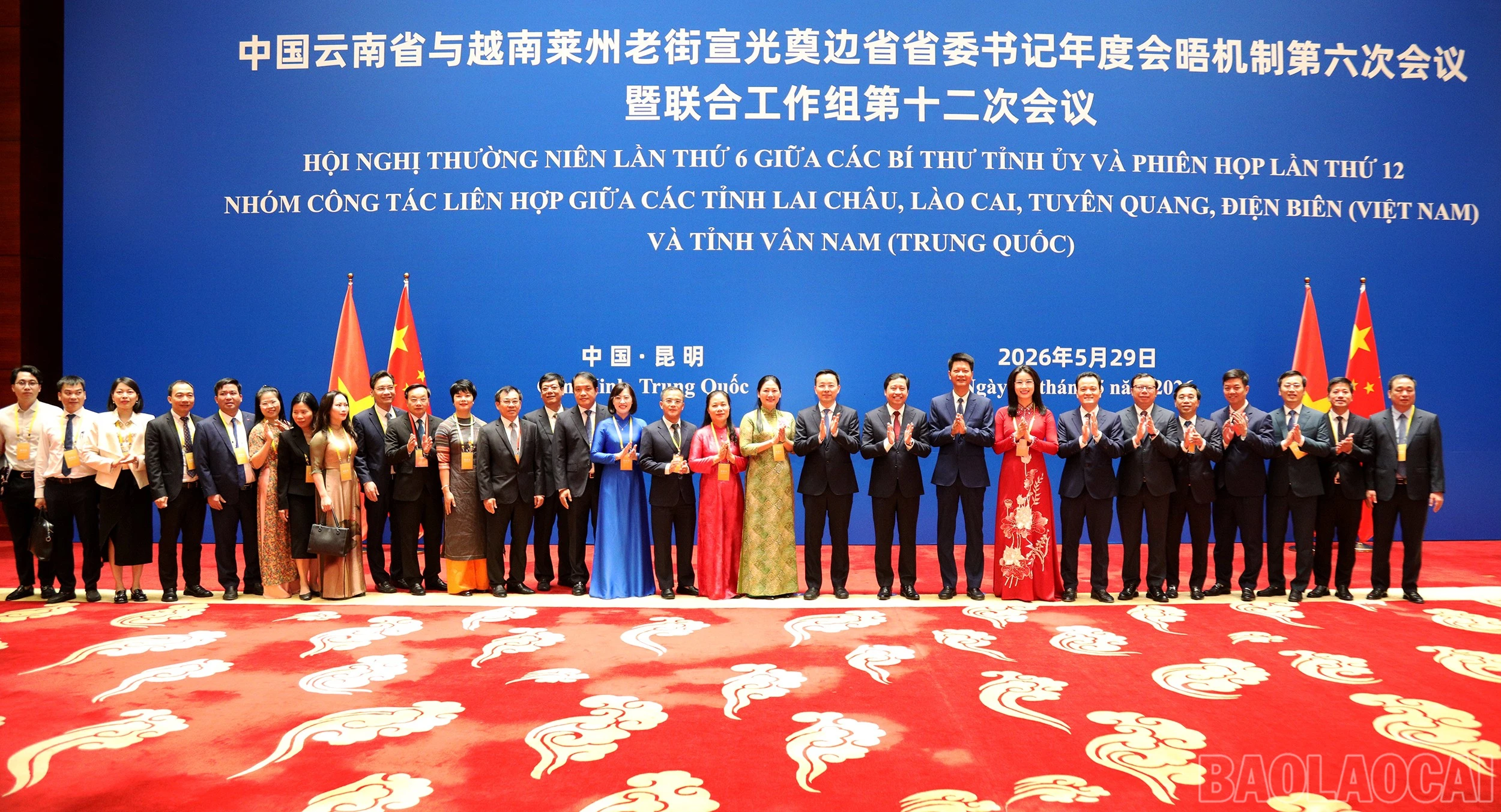 baolaocai-br_7j5a1762.jpg