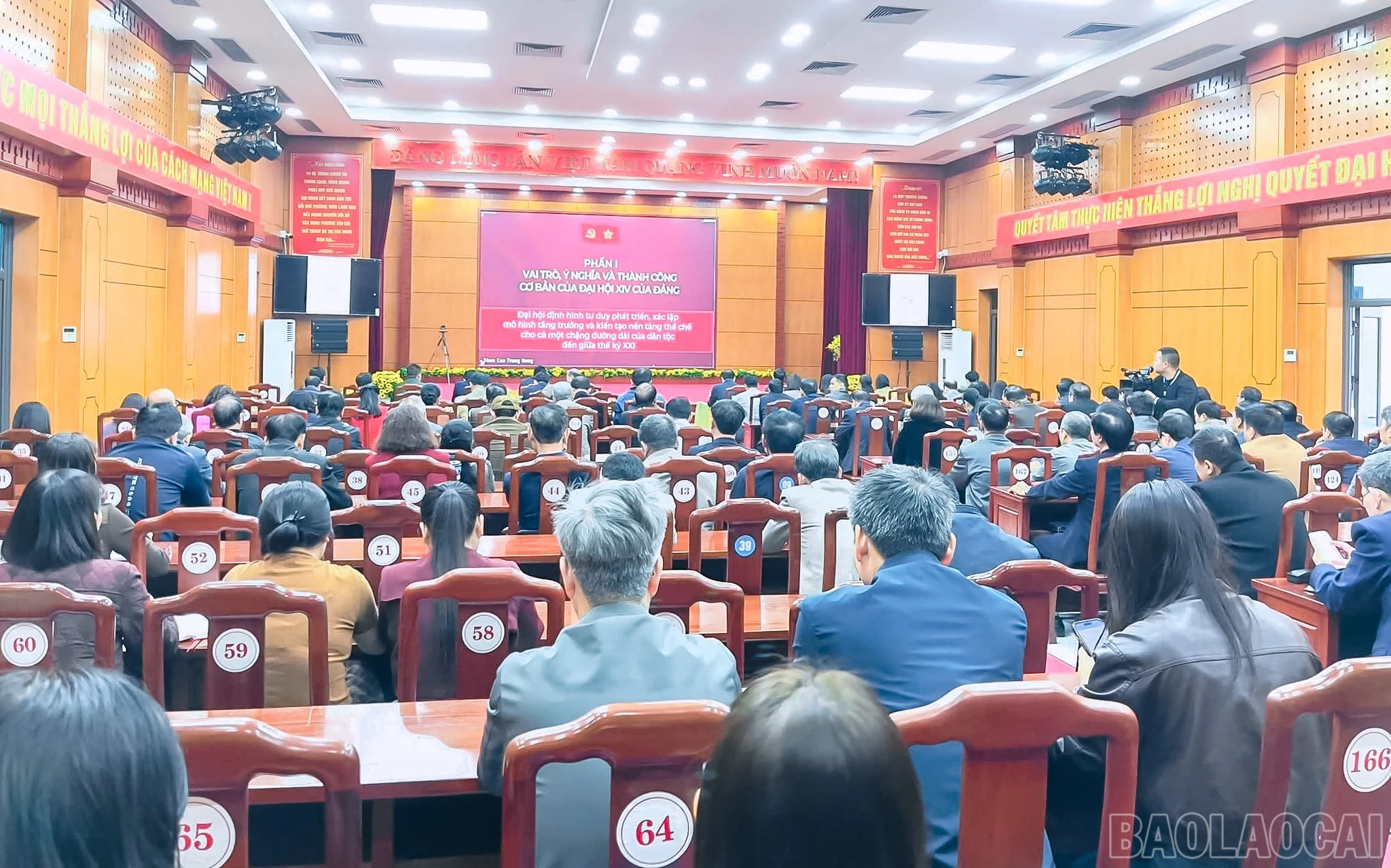 baolaocai-br_z7511215290576-30e6257b32207db13fd53f7f76cb76e1.jpg