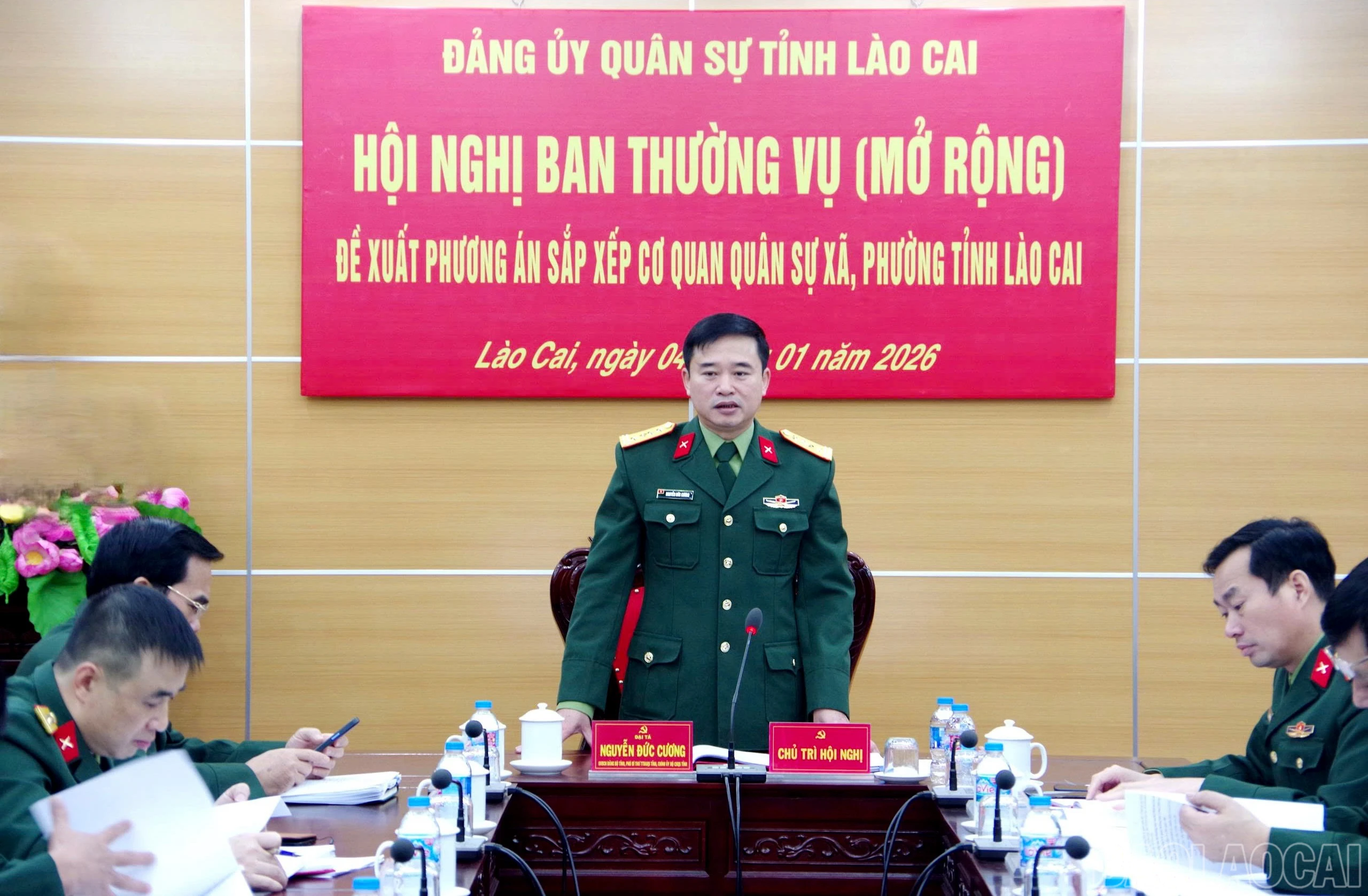 baolaocai-br_gen-h-z7396369110055-b21b2e949f0ed8e7928f9471ba02d884.jpg