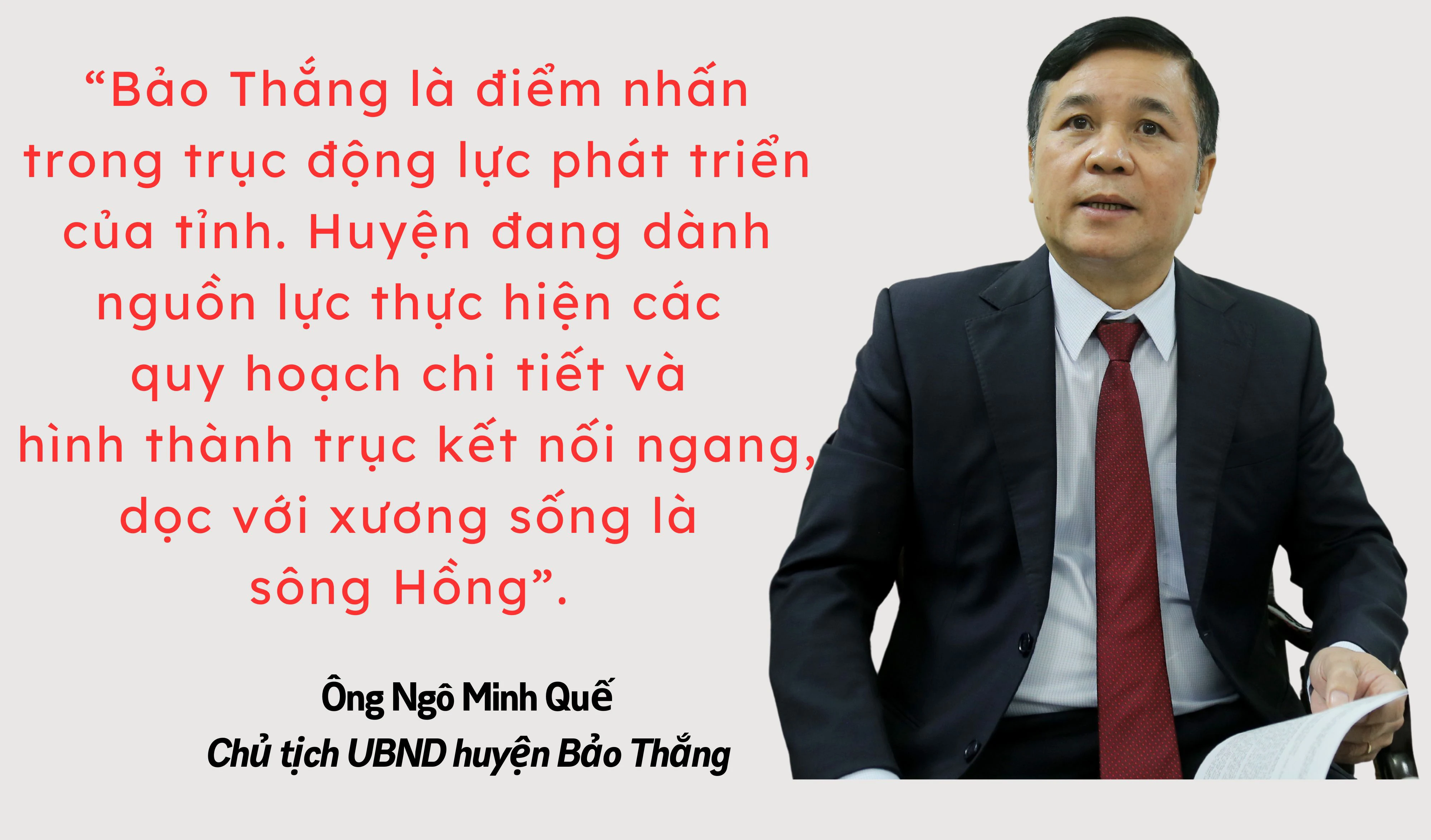 Ong Quế.jpg