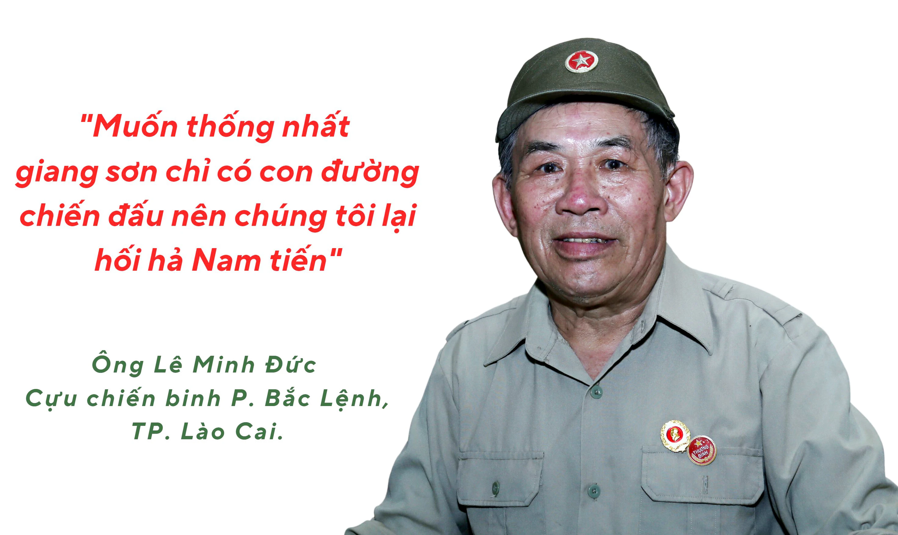 Ông duc.jpg