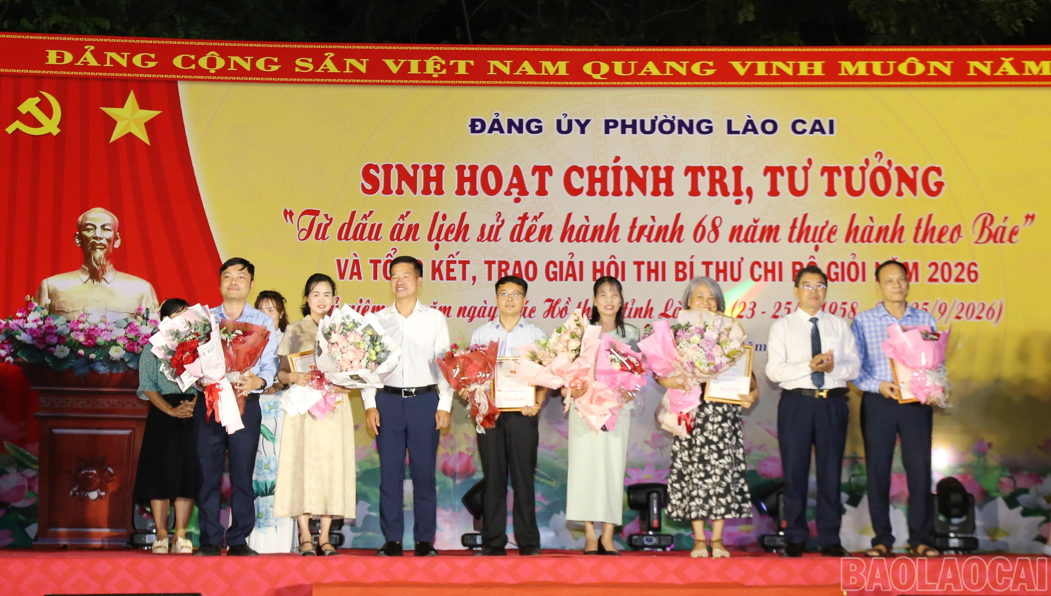 baolaocai-br_nhi.jpg