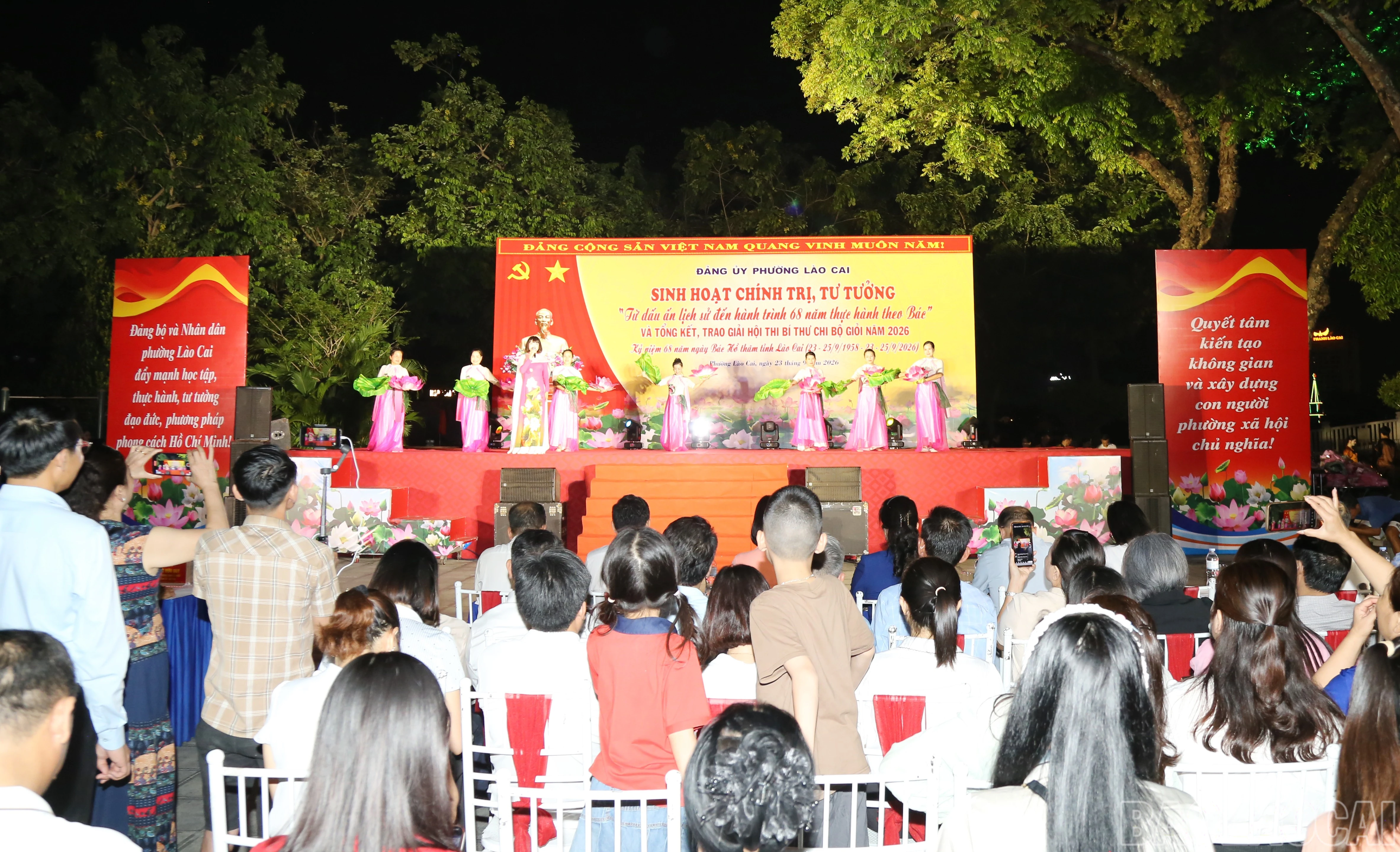 baolaocai-br_img-3005.jpg