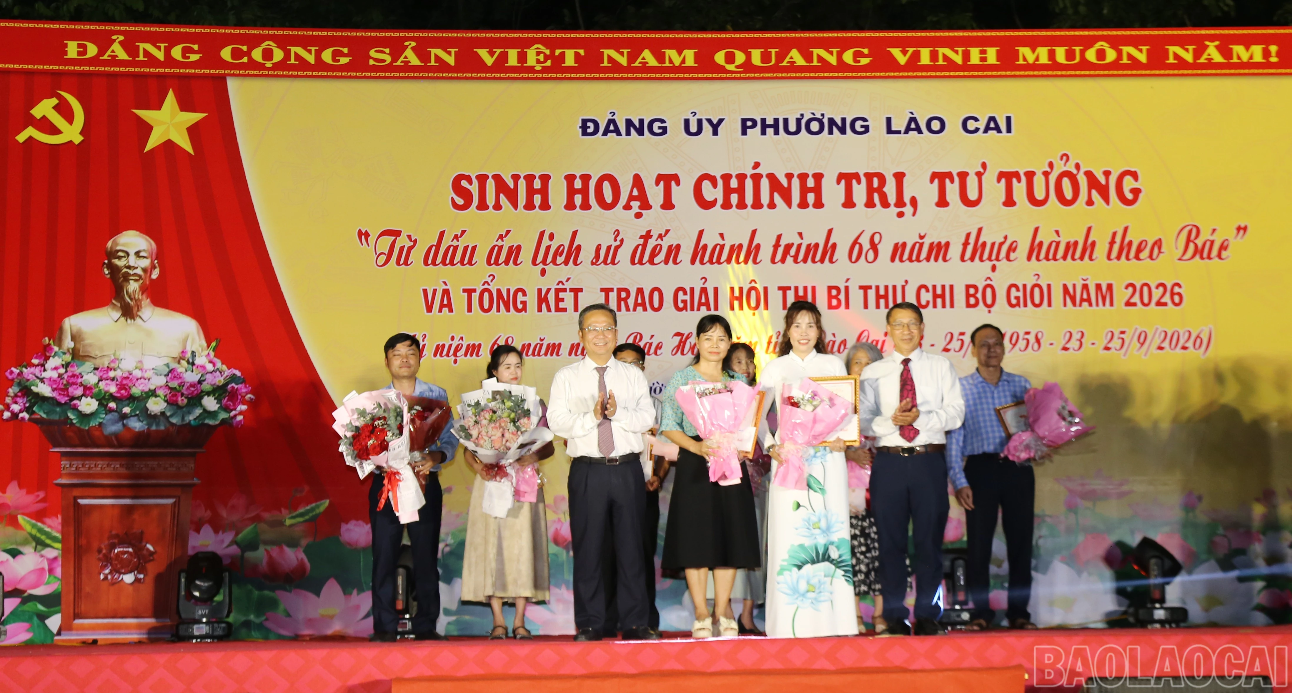 baolaocai-br_nhat.jpg
