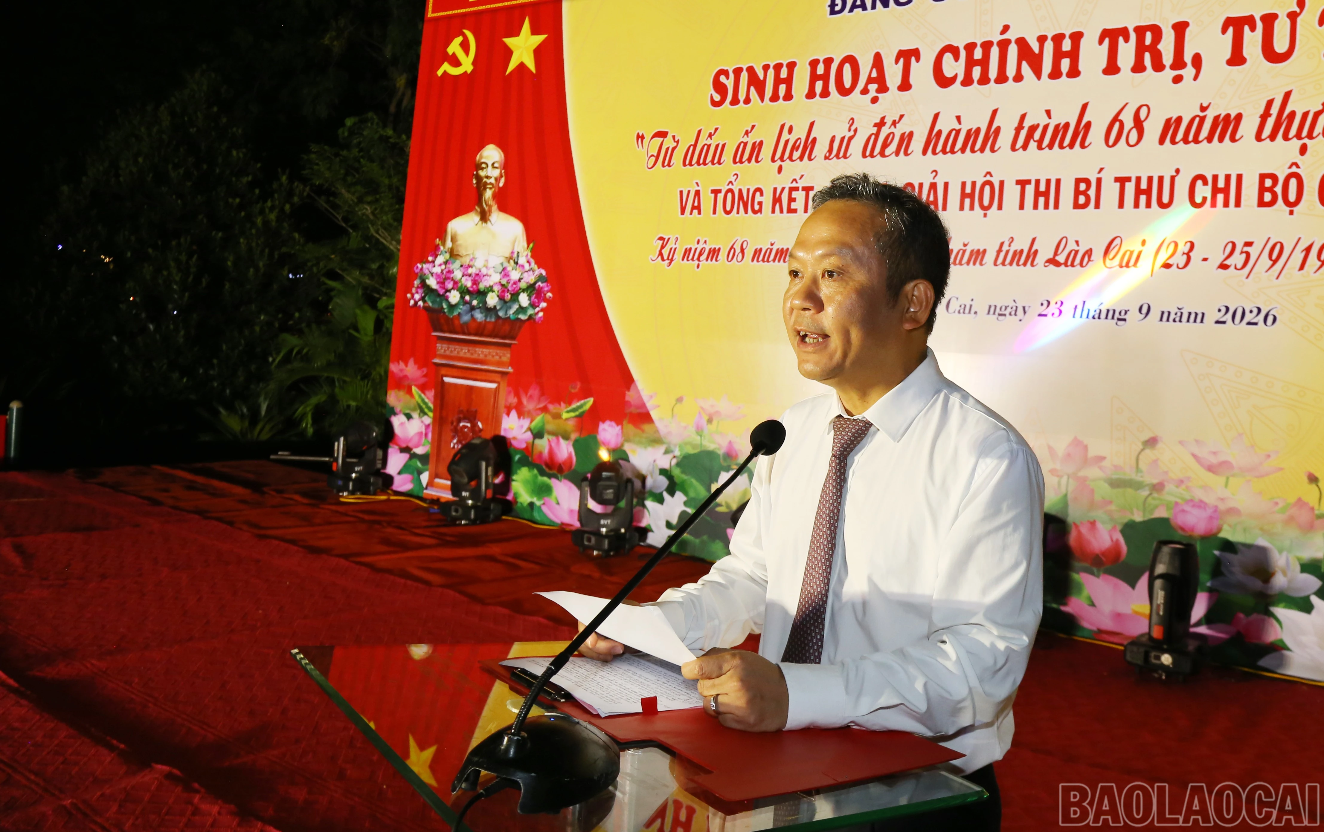 baolaocai-br_img-3018.jpg