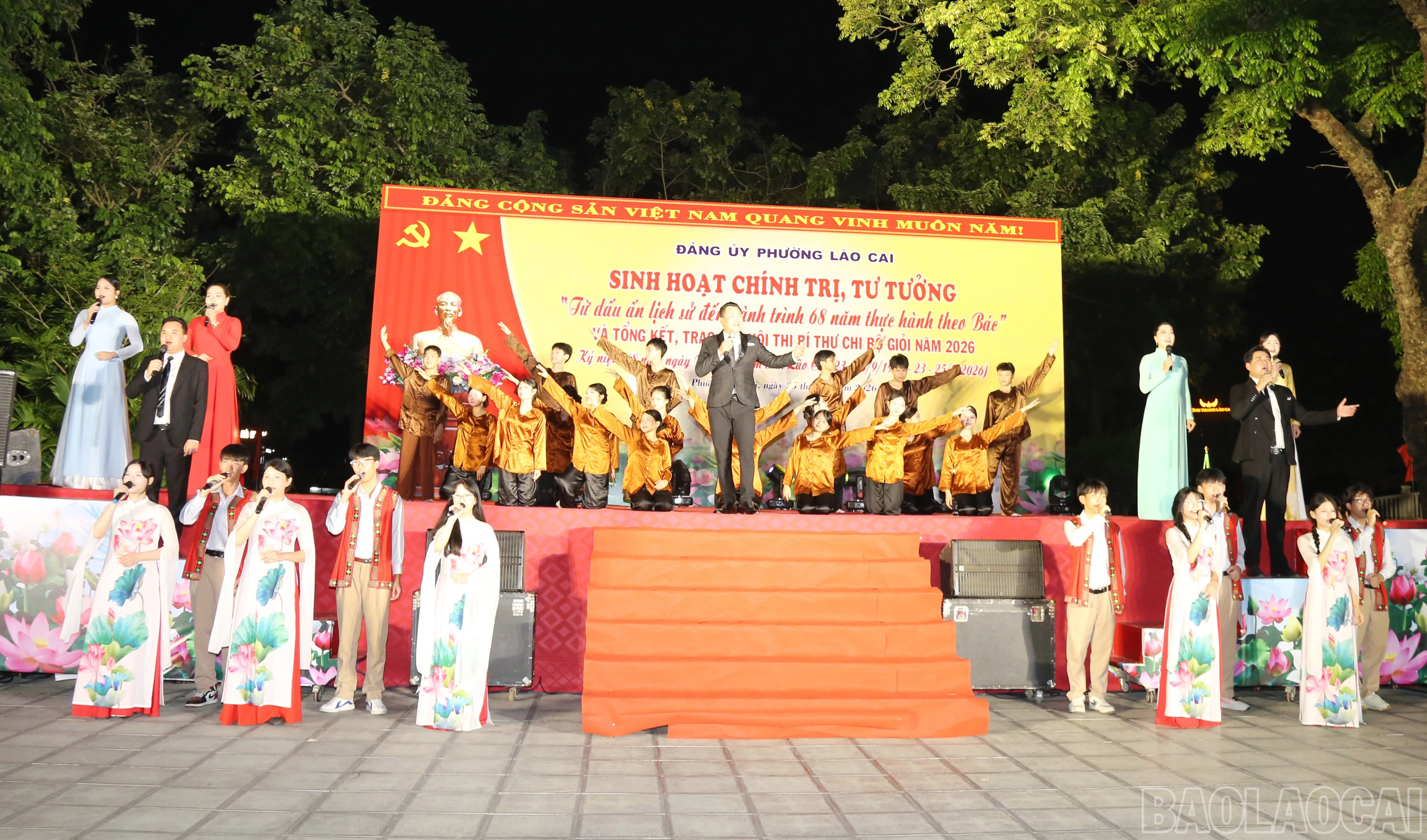 baolaocai-br_img-3035.jpg