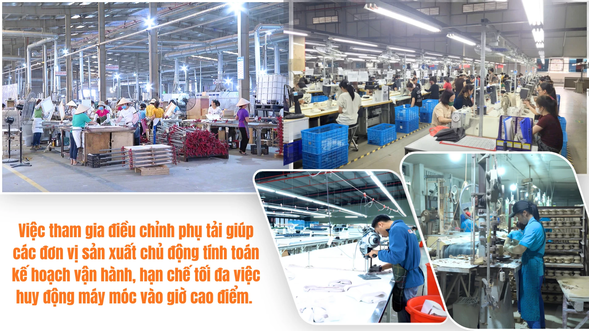 viec-tham-gia-dieu-chinh-phu-tai-giup-cac-don-vi-san-xuat-chu-dong-tinh-toan-ke-hoach-van-hanh-han-che-toi-da-viec-huy-dong-may-moc-vao-gio-cao-diem.png